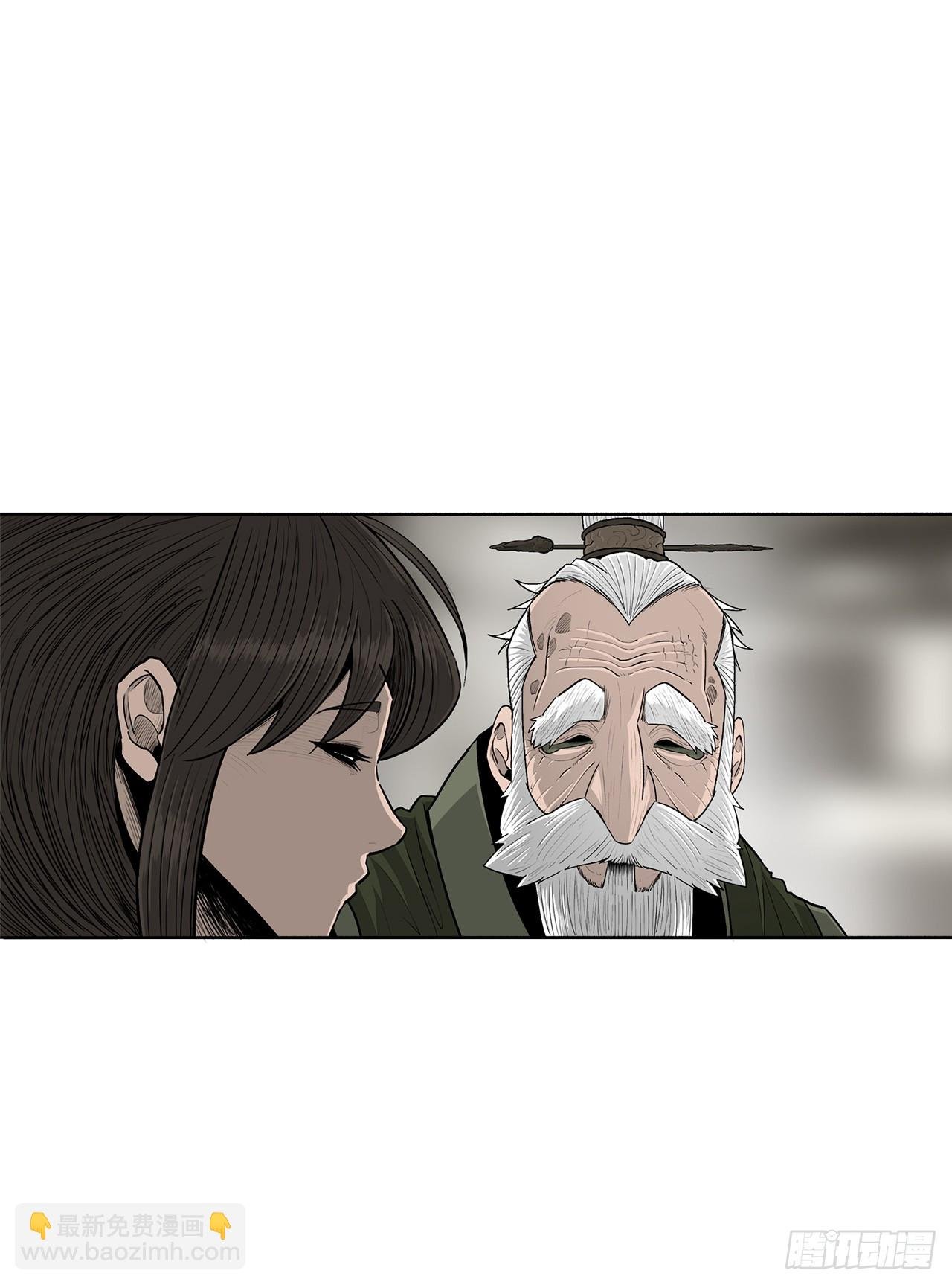 145.唐门被袭击
