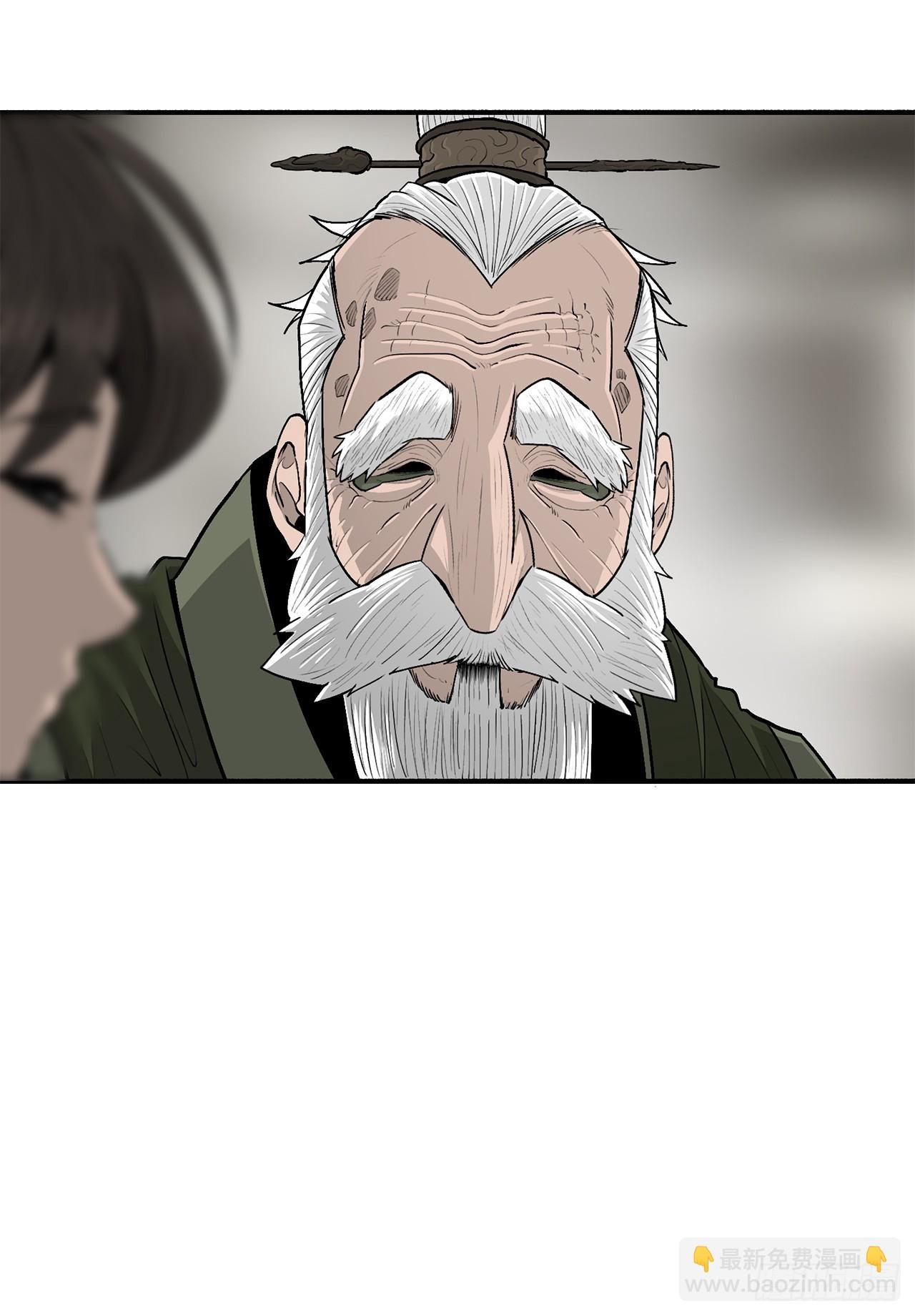 145.唐门被袭击