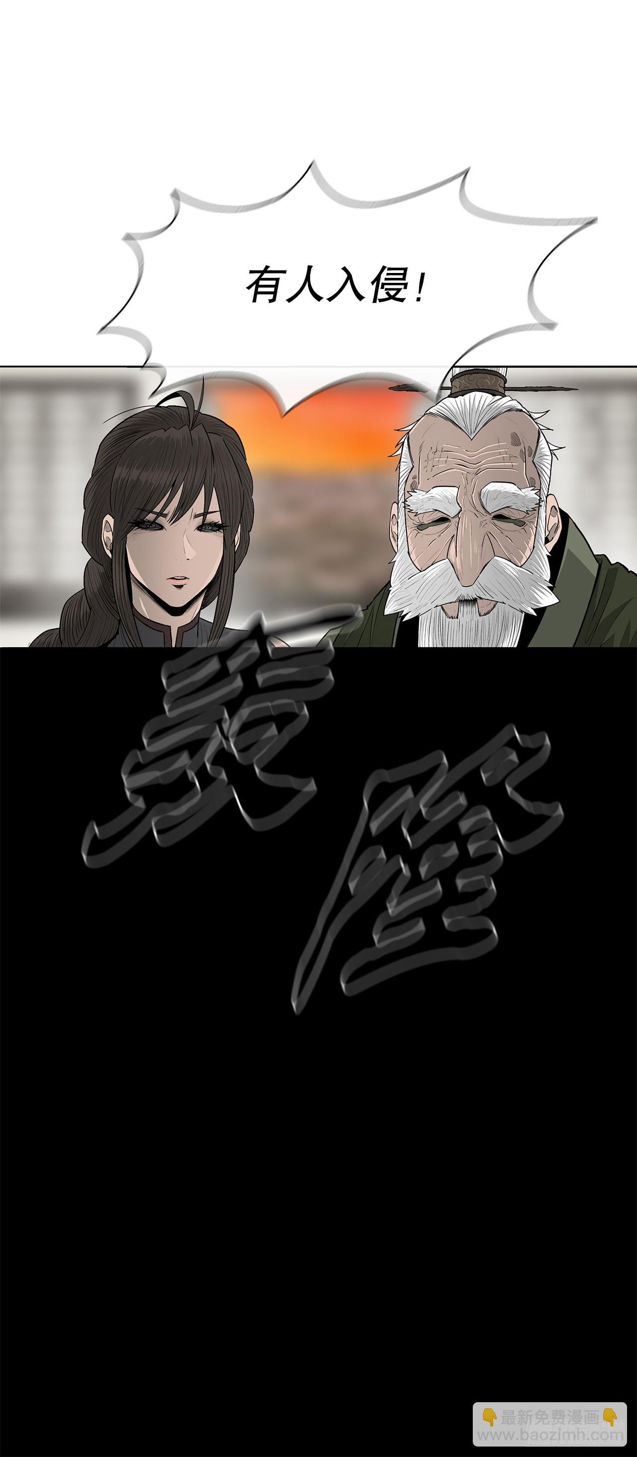 145.唐门被袭击