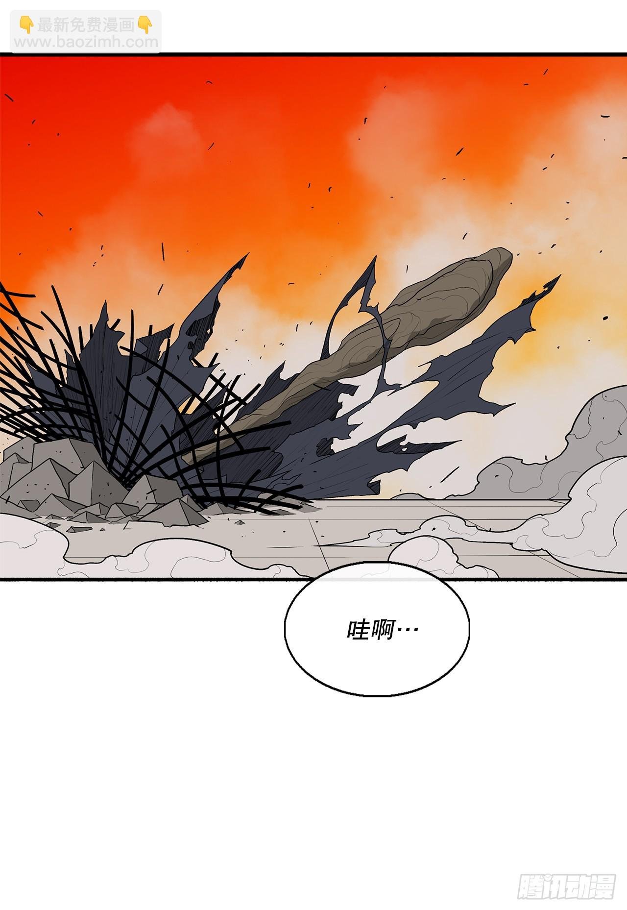 145.唐门被袭击