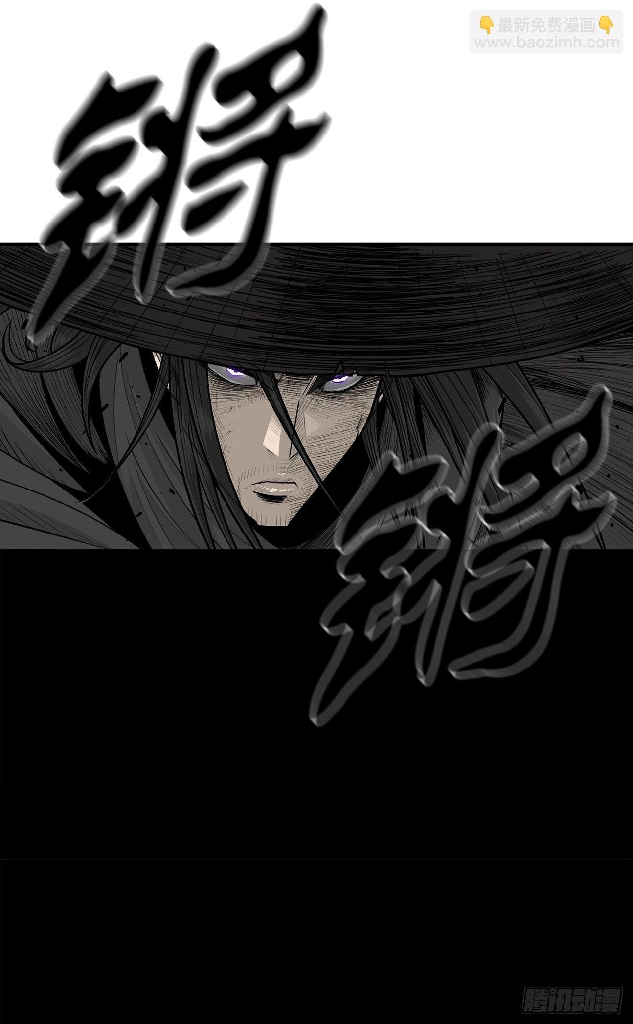 146.保护唐门