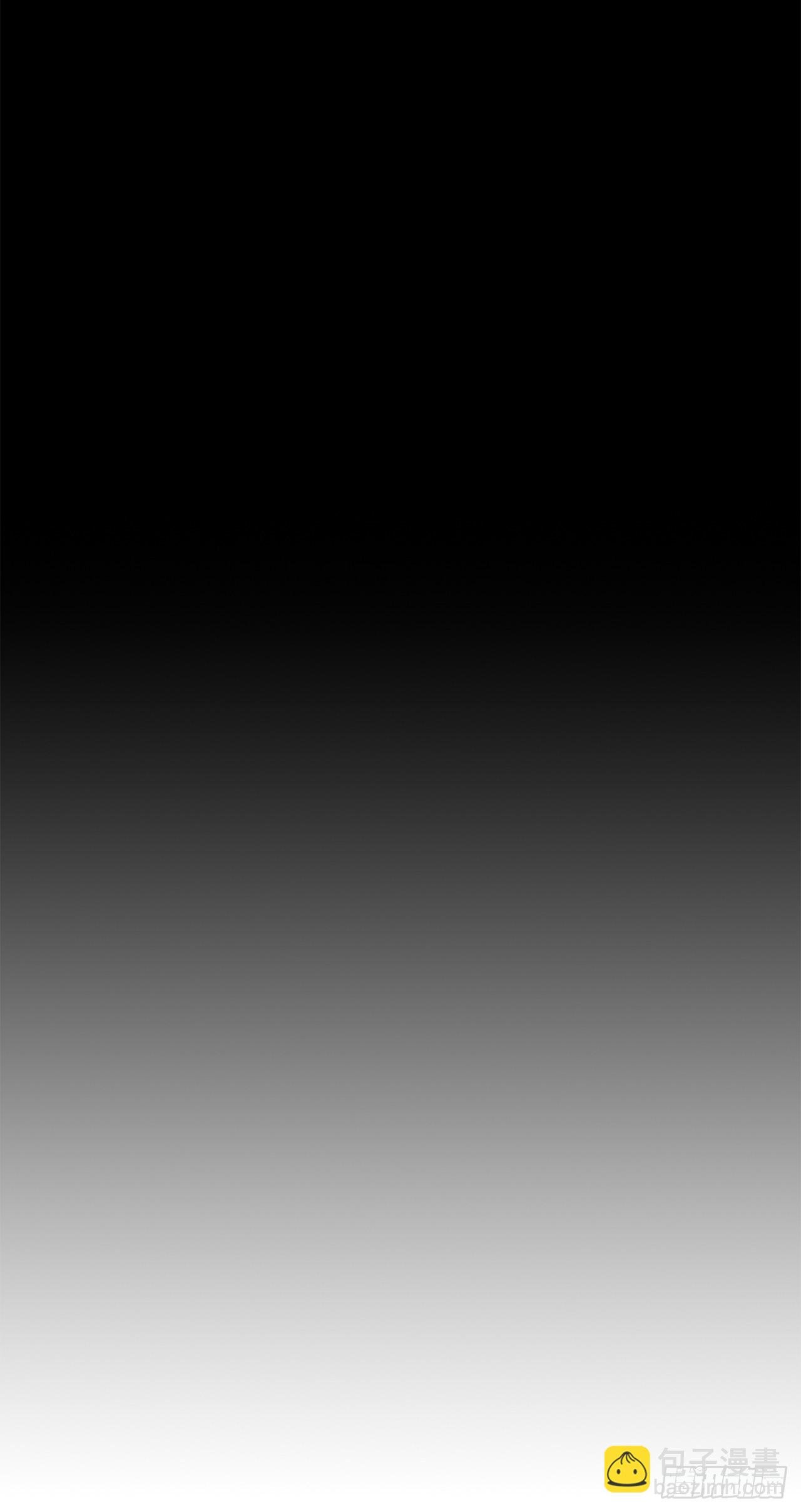 146.保护唐门