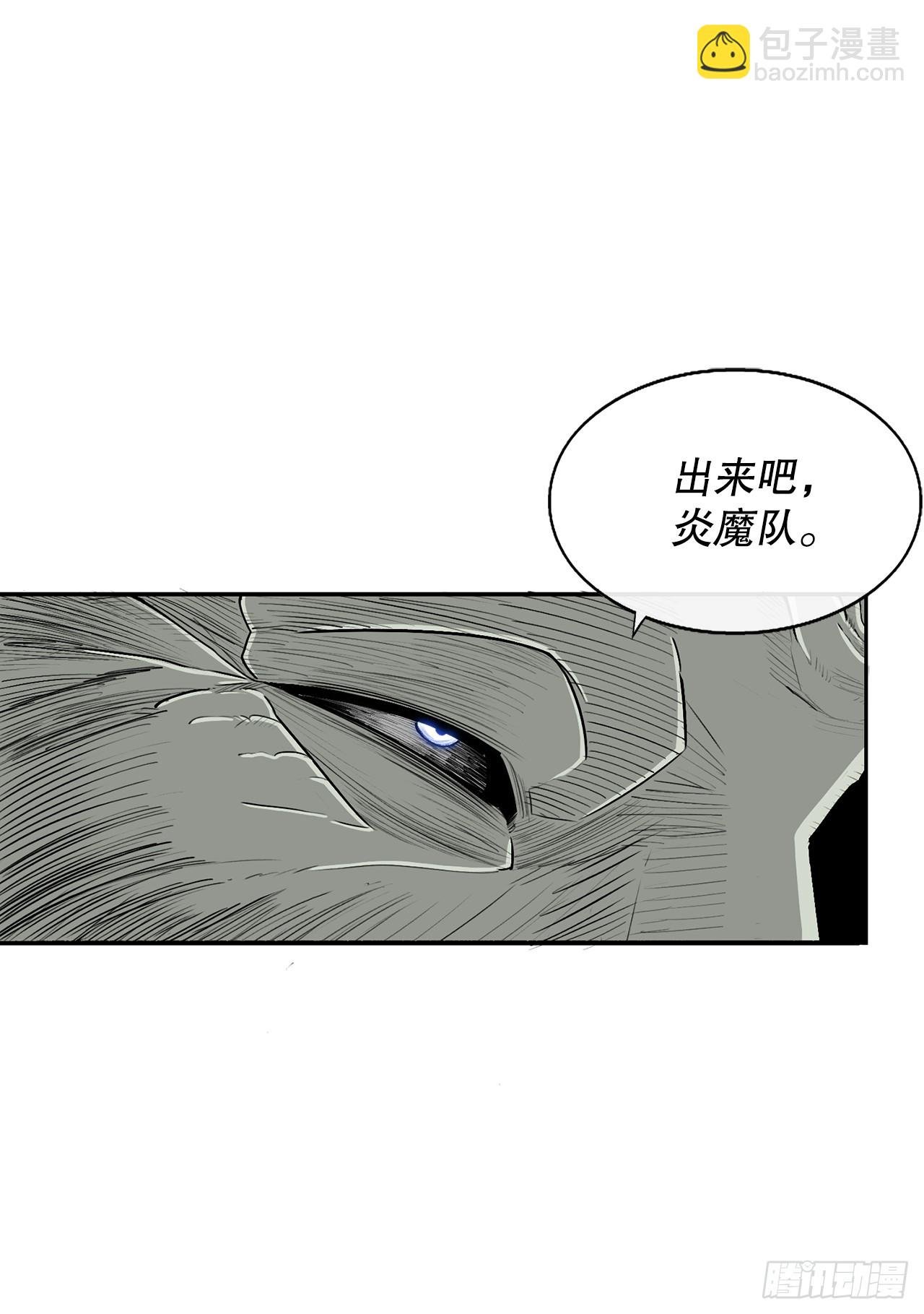 146.保护唐门