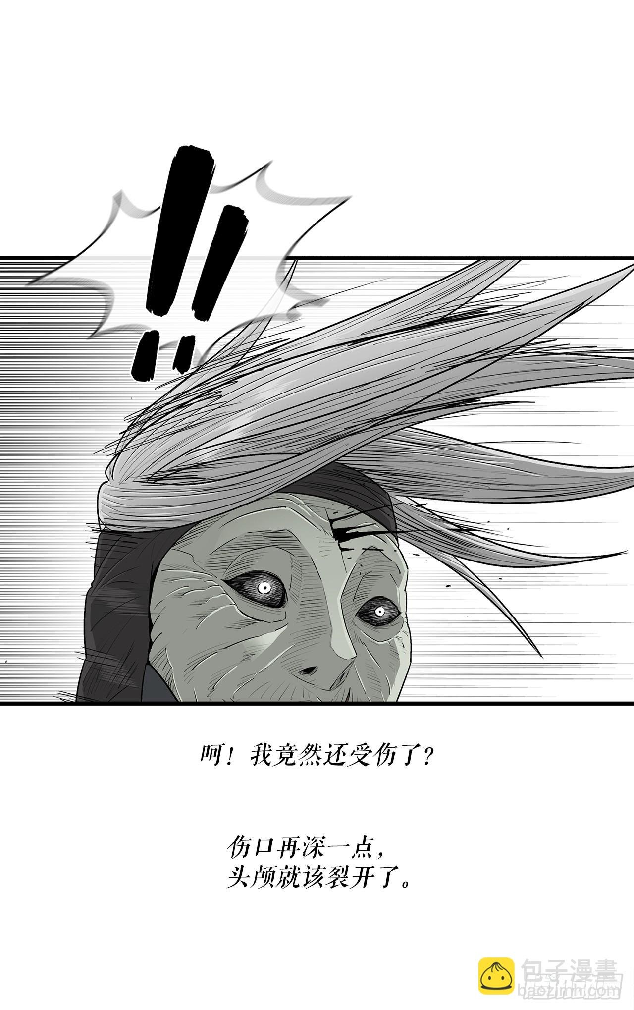 147.速度比拼