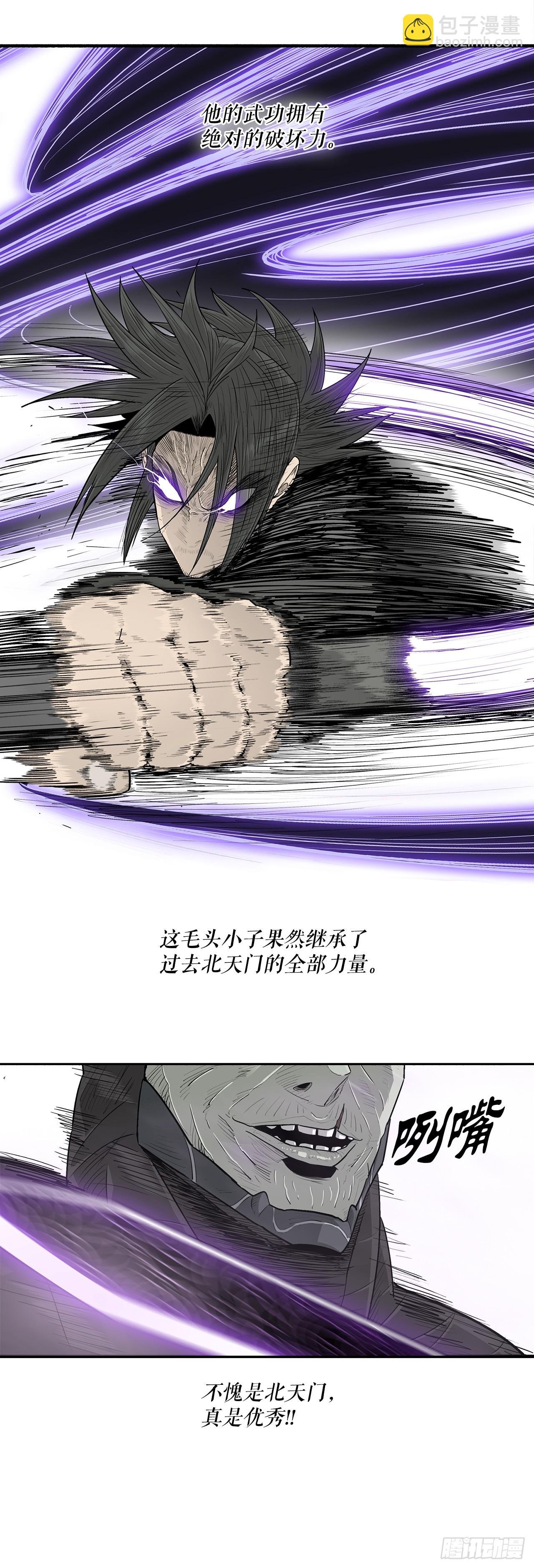 147.速度比拼