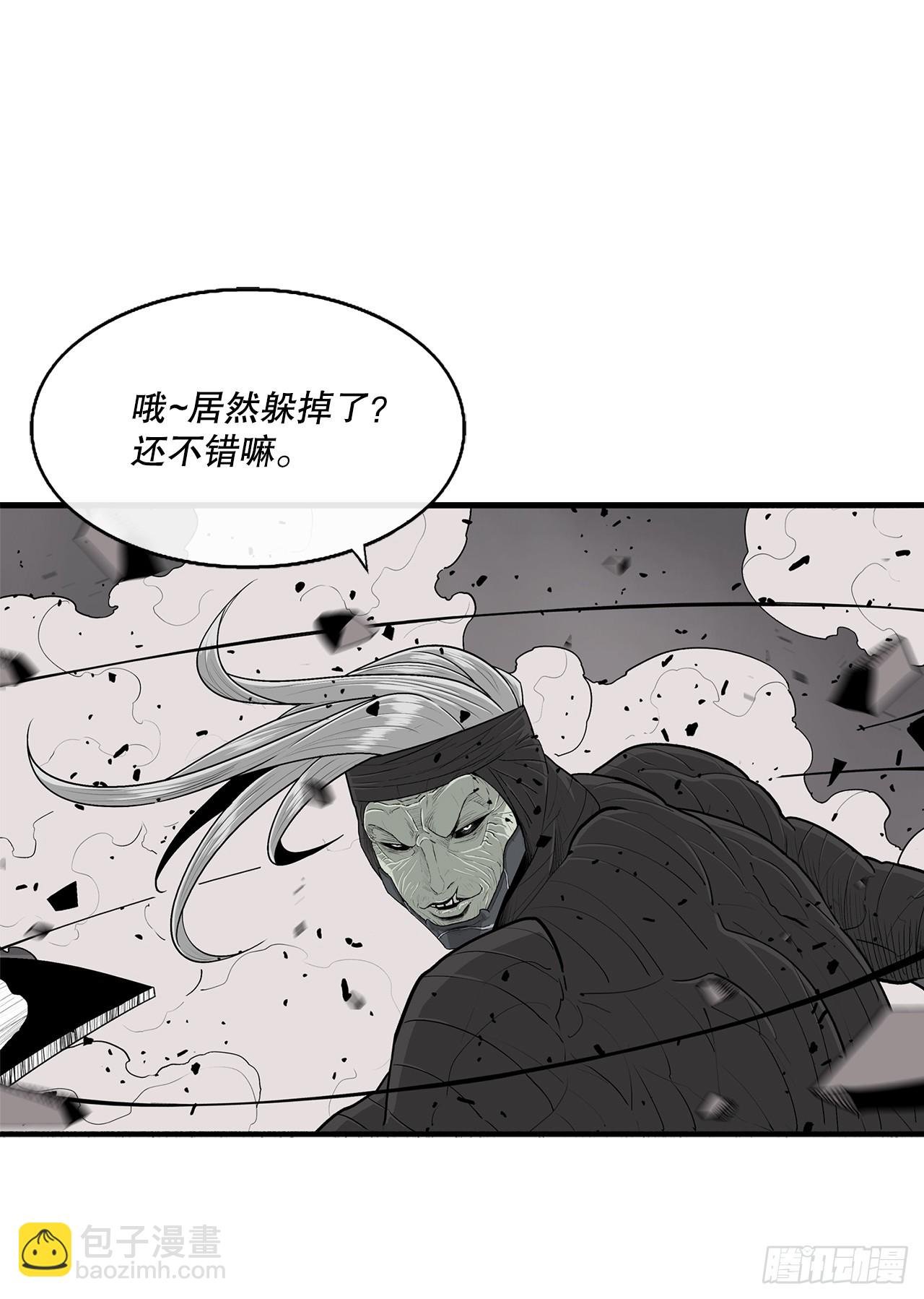 147.速度比拼