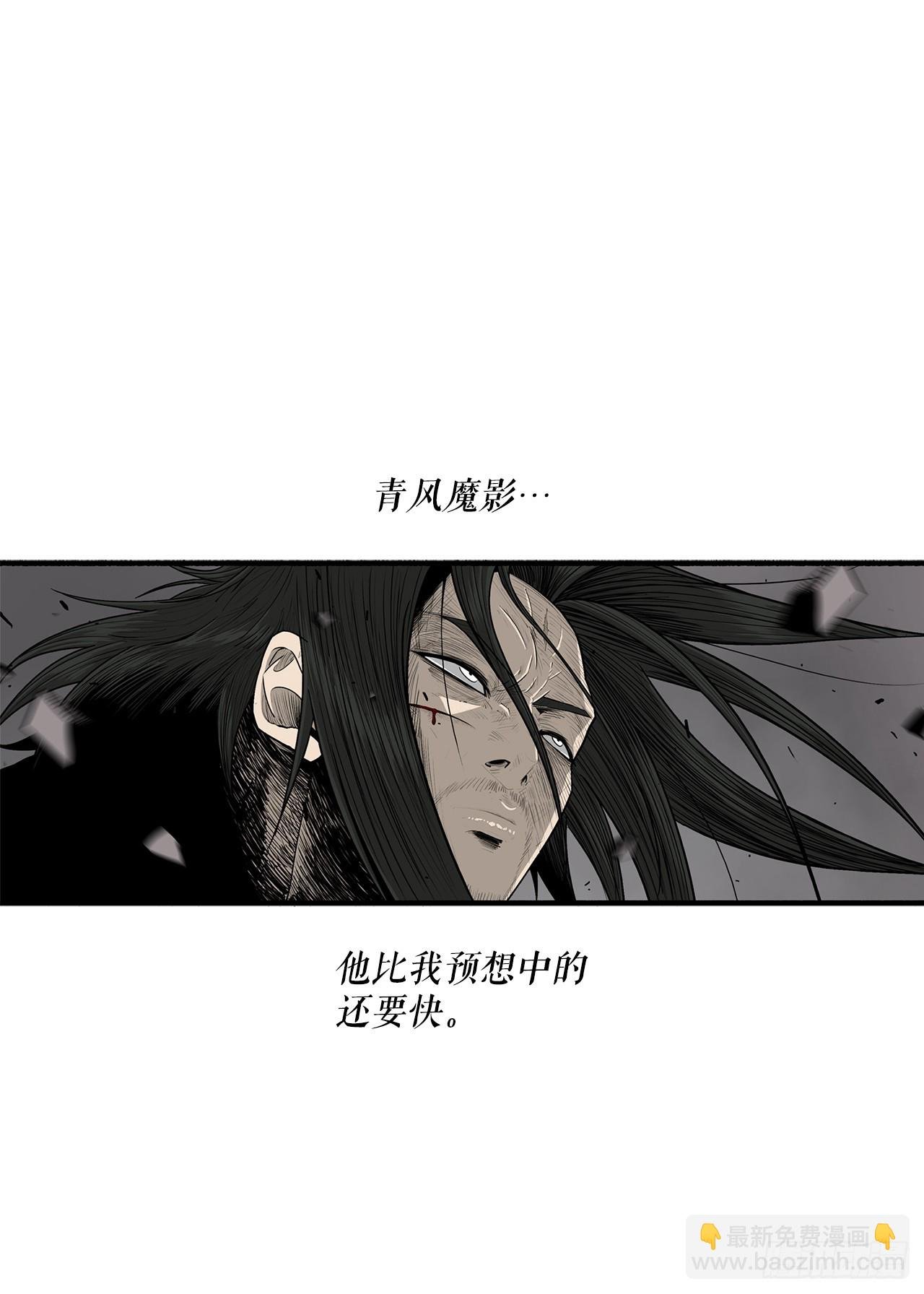 147.速度比拼