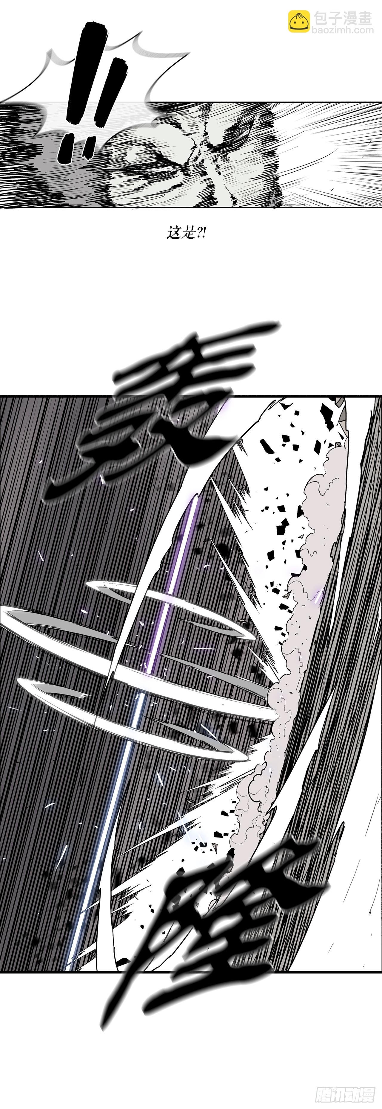 147.速度比拼