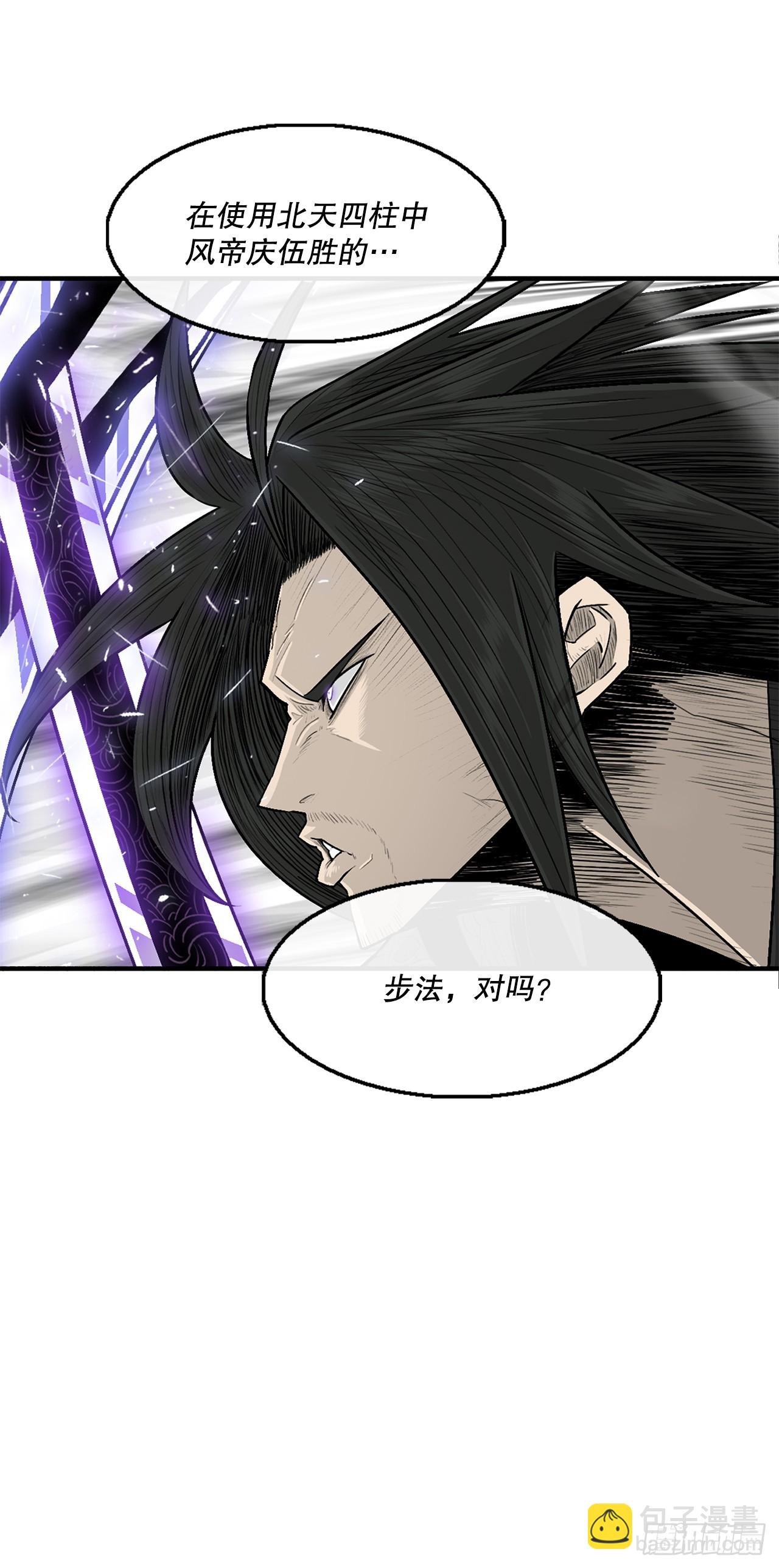 147.速度比拼