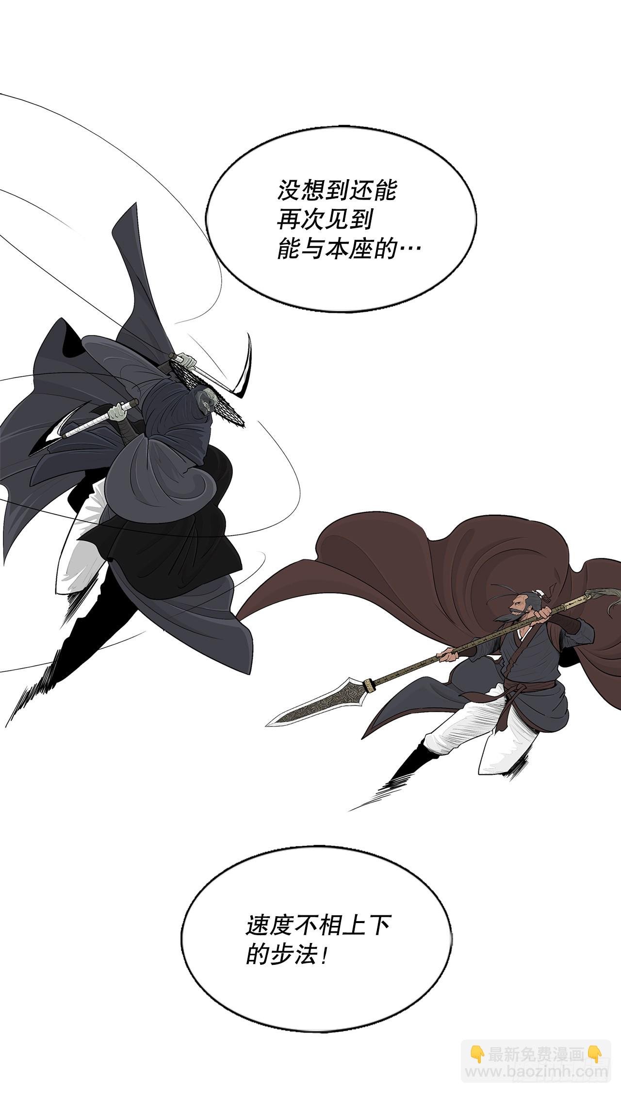147.速度比拼