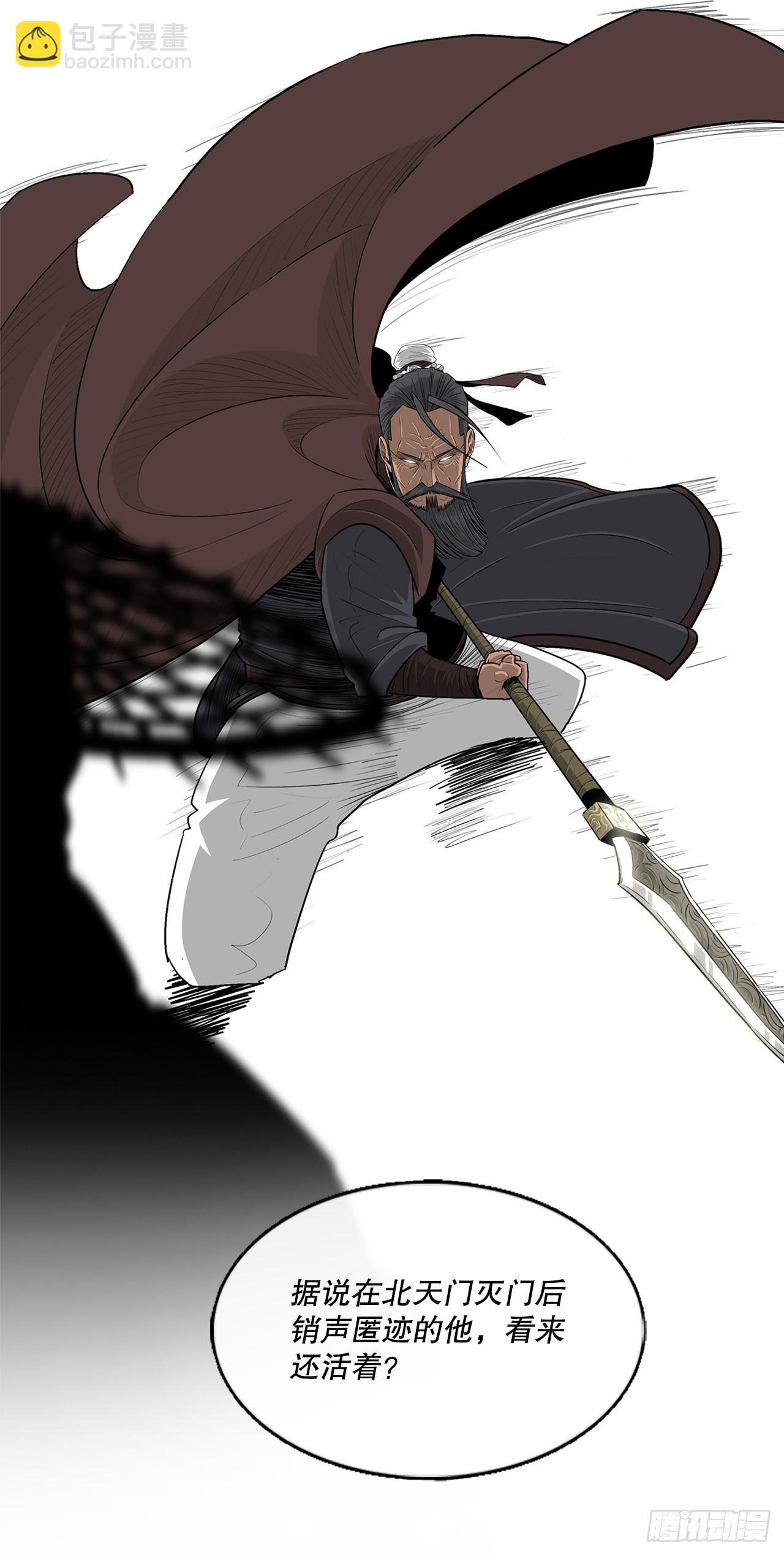 147.速度比拼