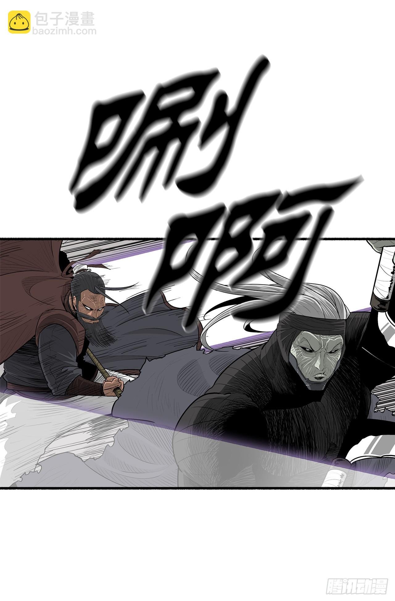 147.速度比拼