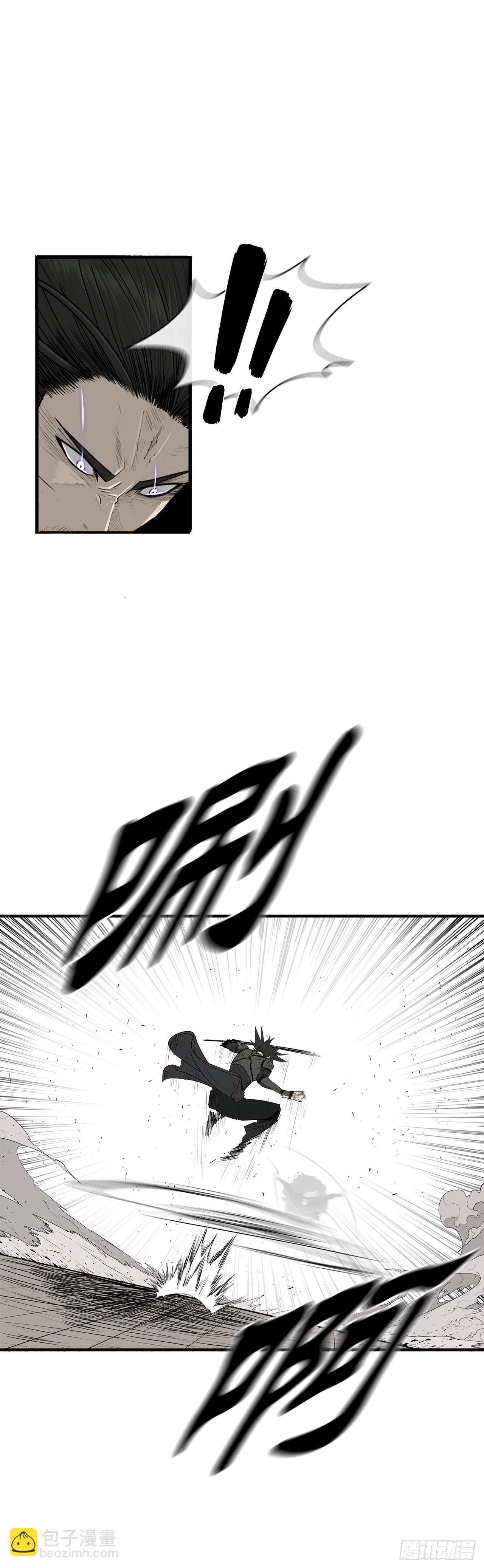 148.树林