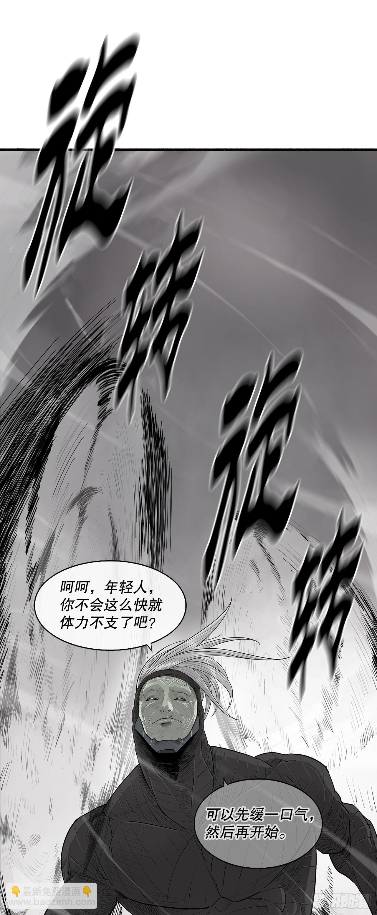 148.树林