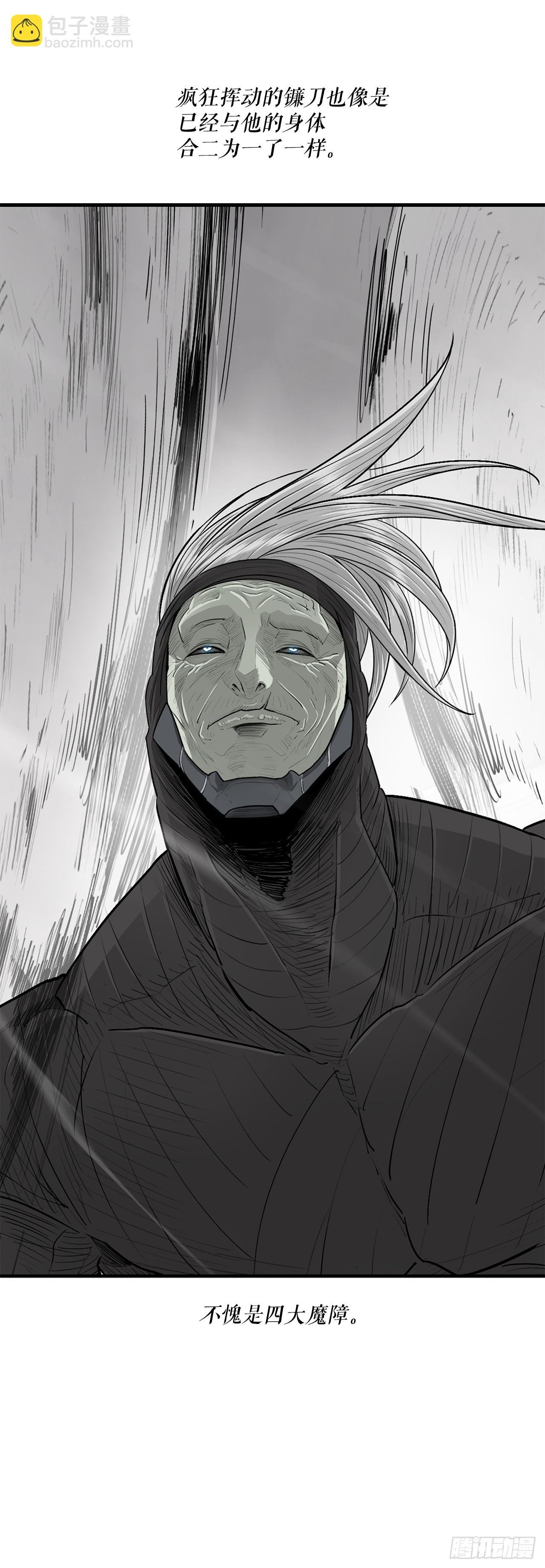 148.树林