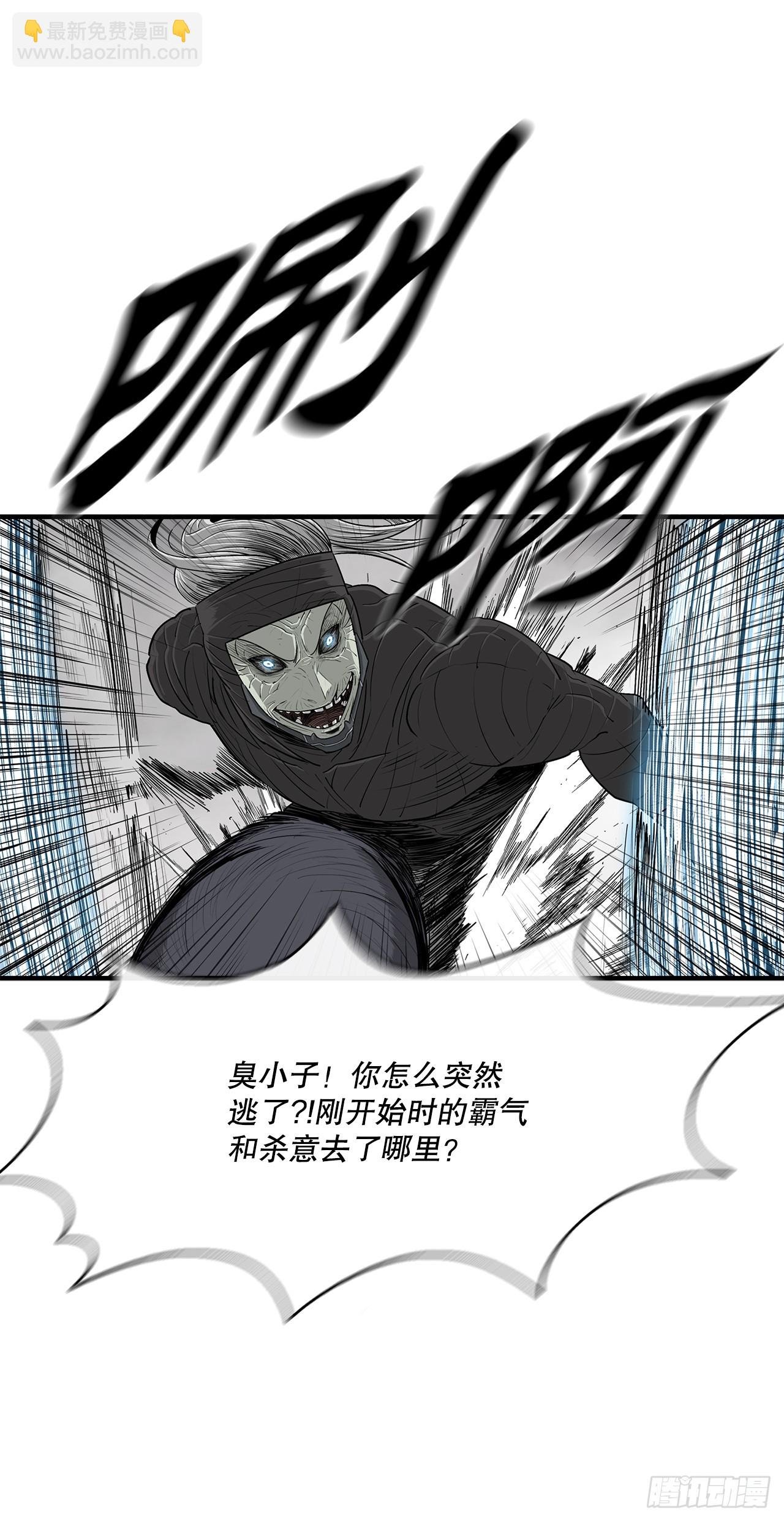 148.树林
