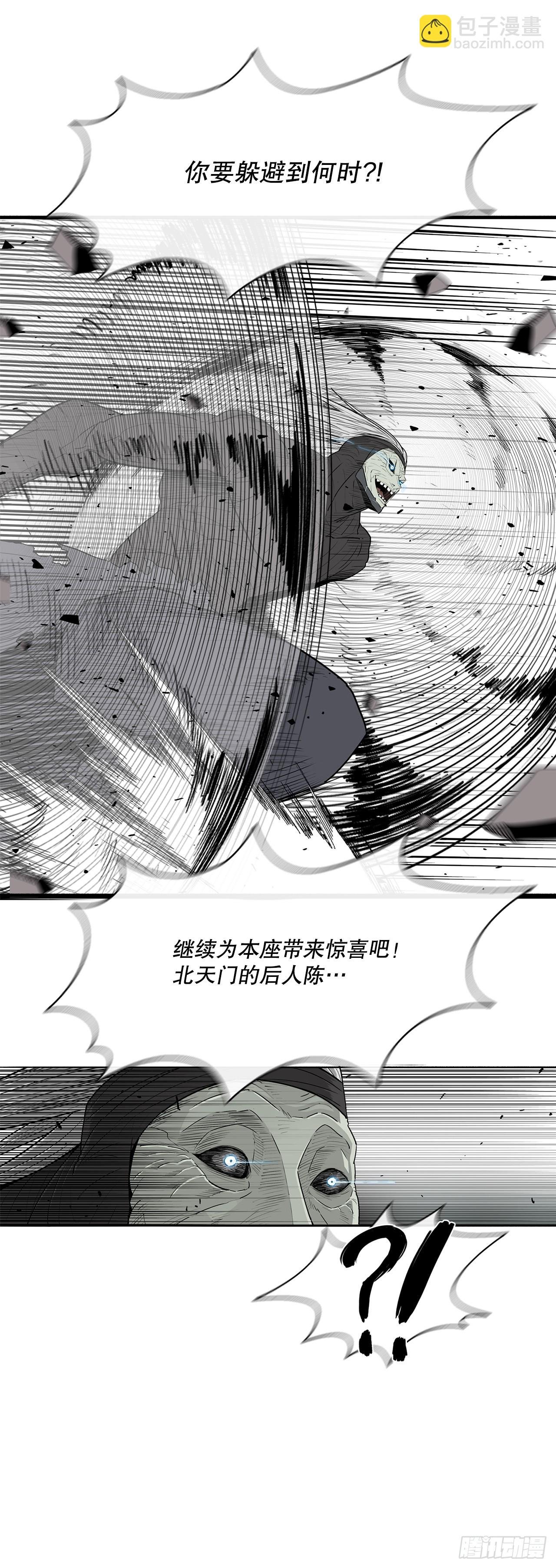 148.树林