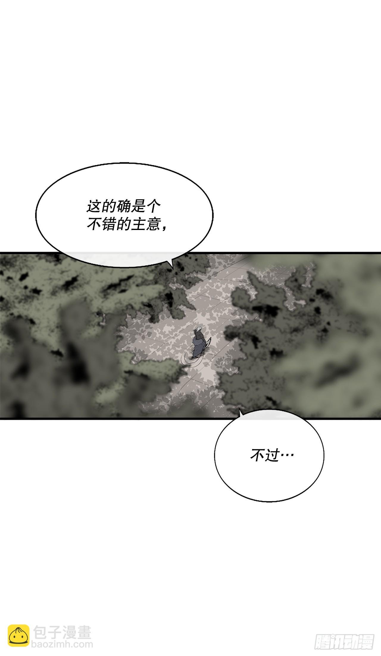 148.树林