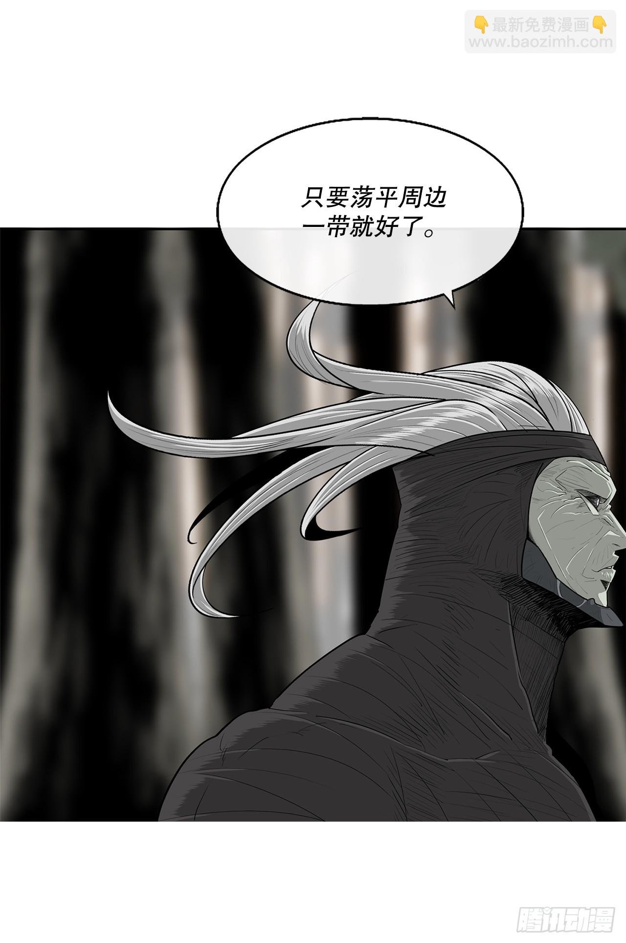 148.树林