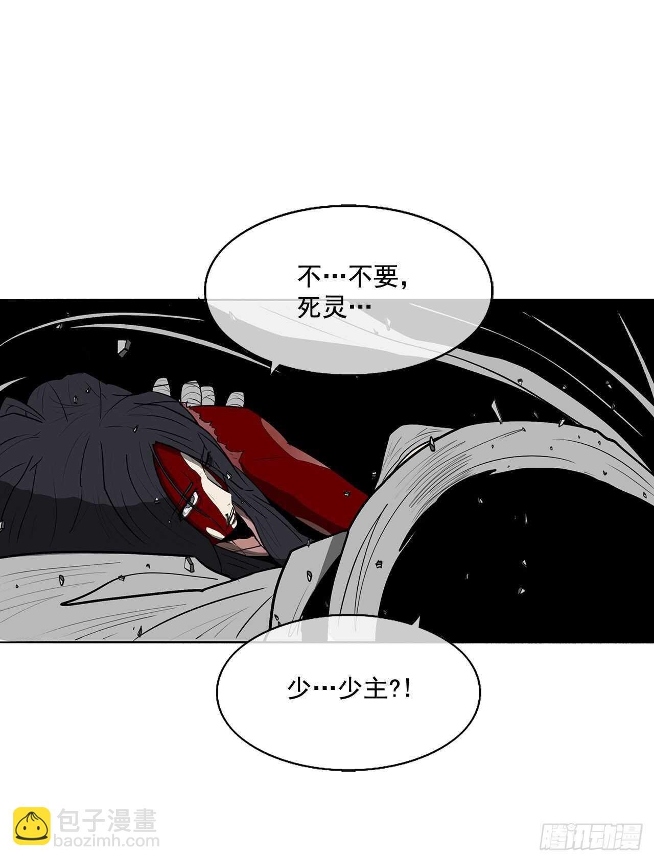 14.他是我的恩公