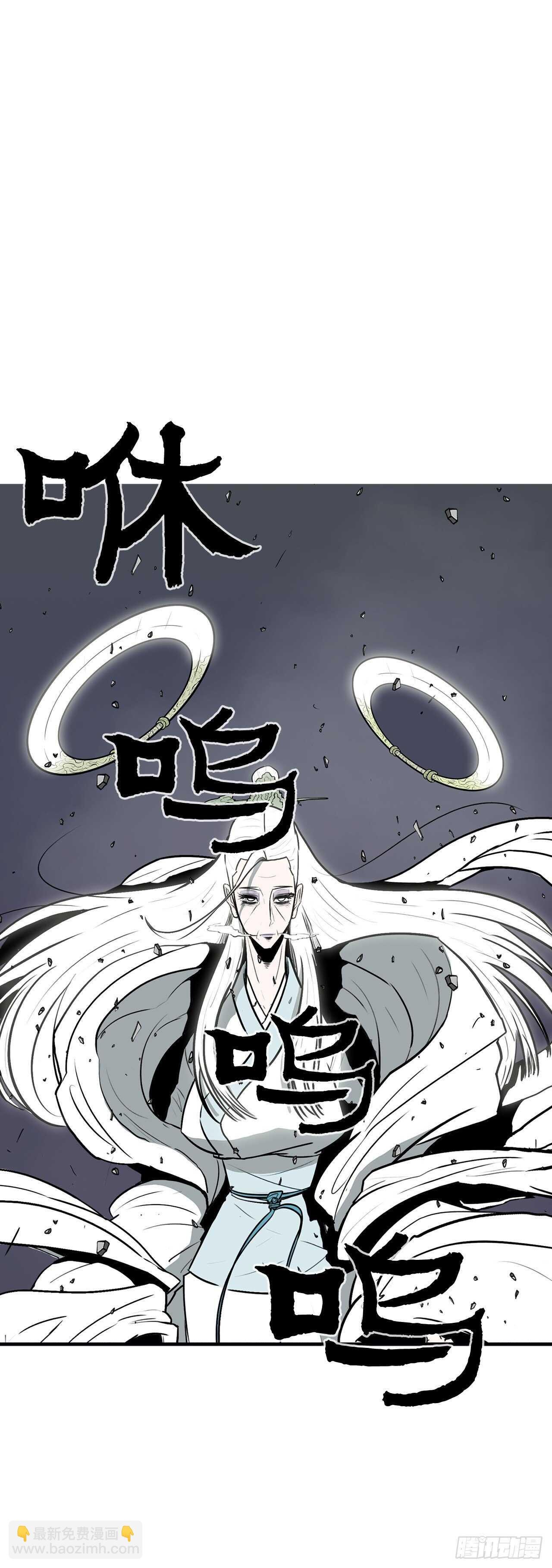 14.他是我的恩公