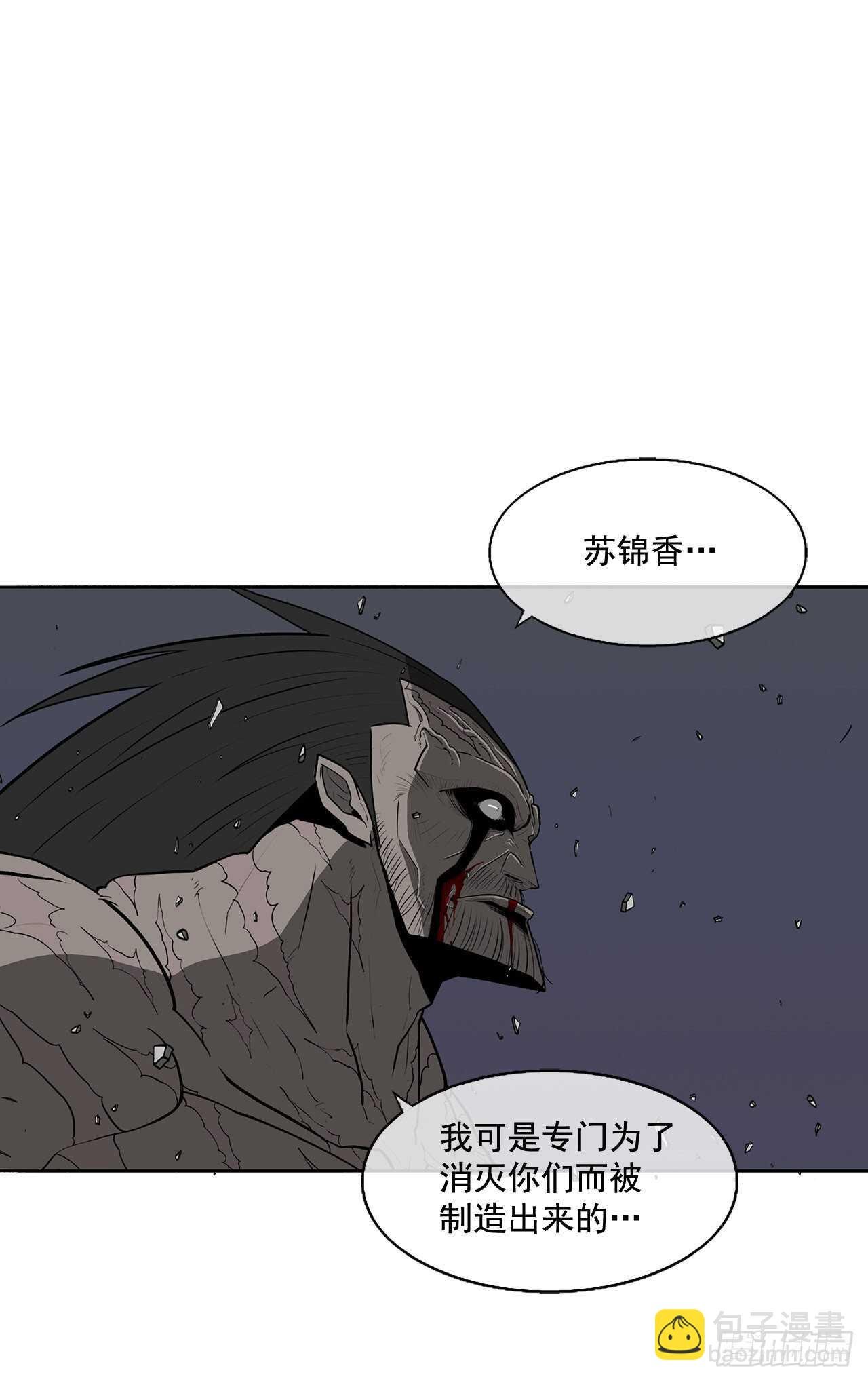 14.他是我的恩公