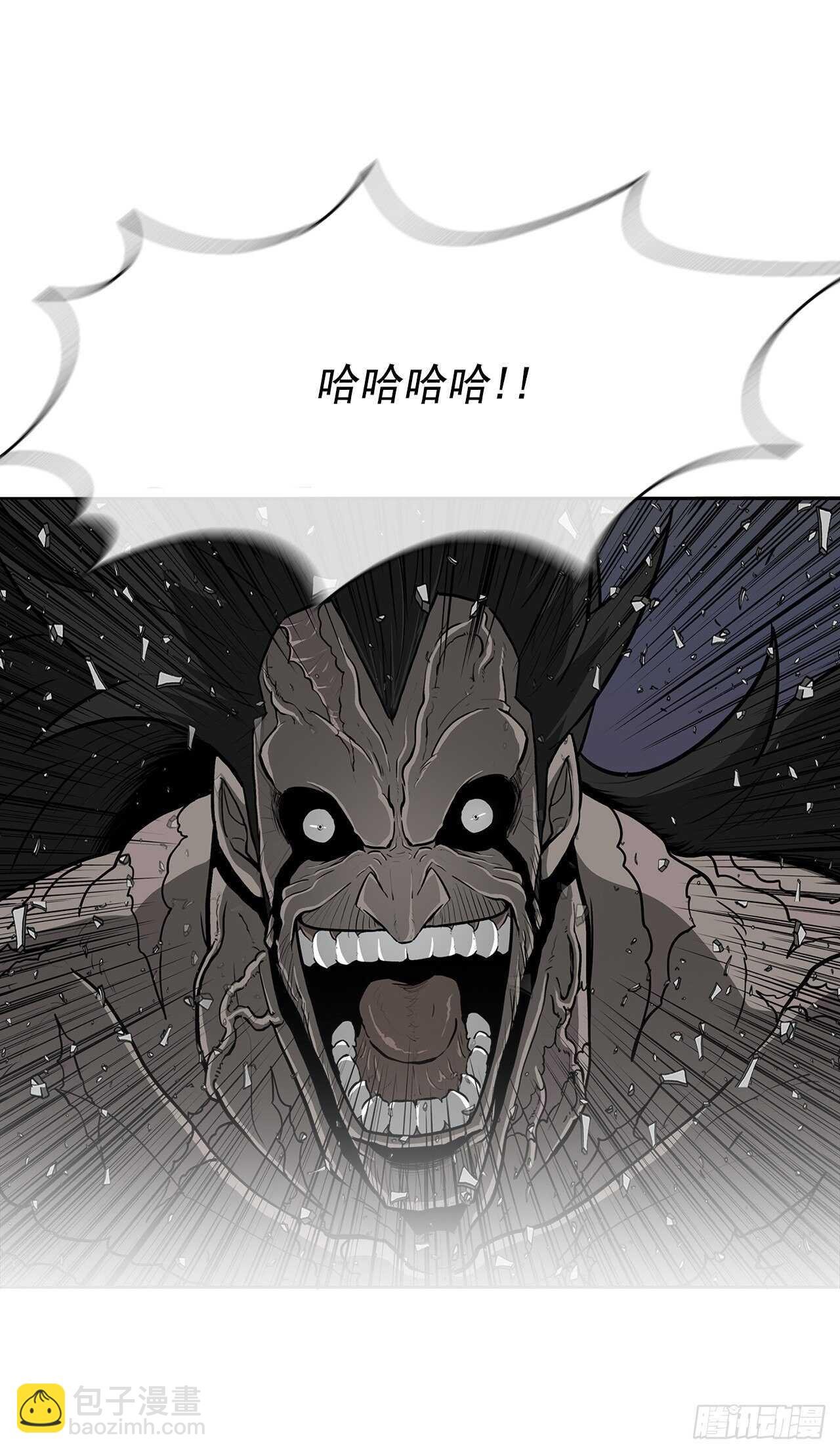 14.他是我的恩公