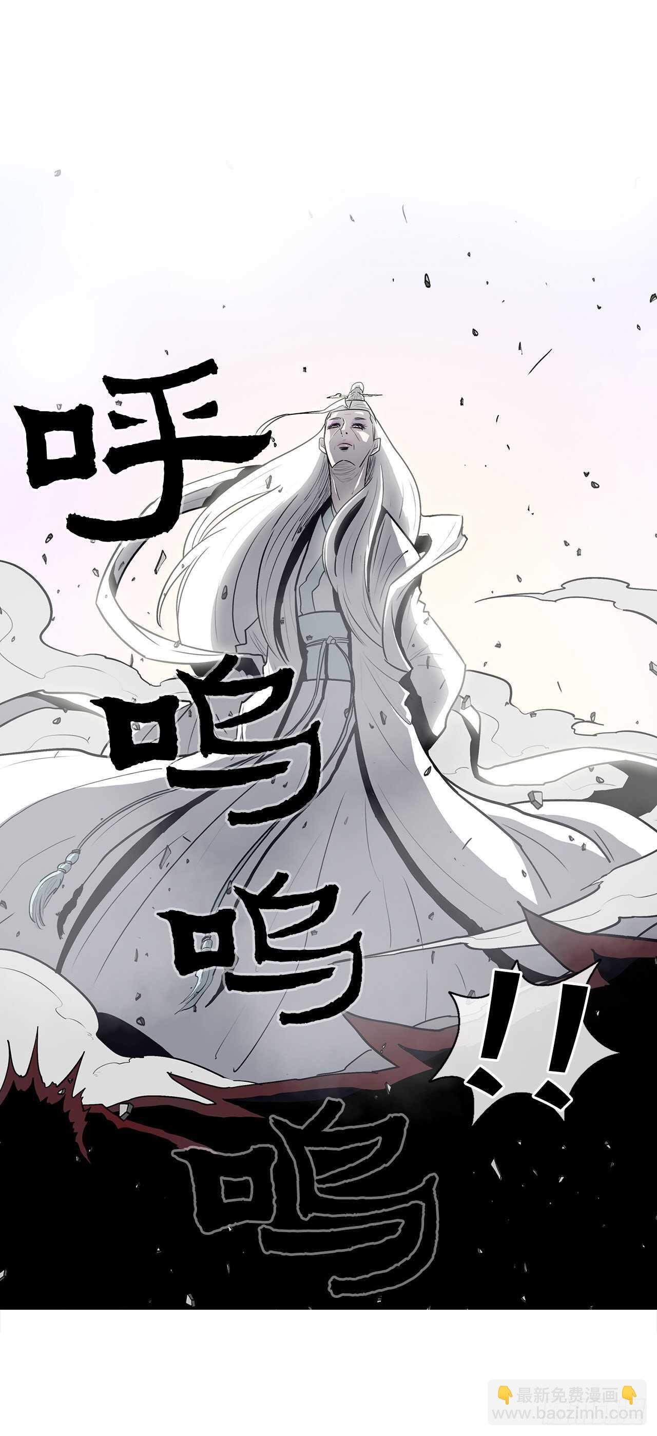 14.他是我的恩公