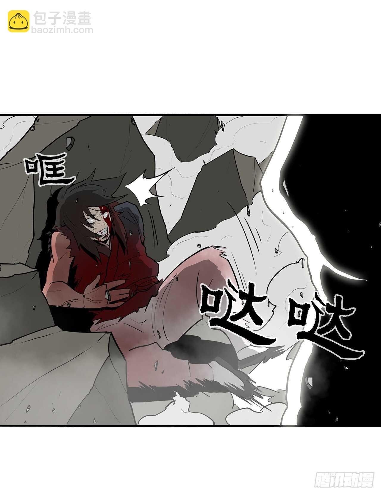 14.他是我的恩公