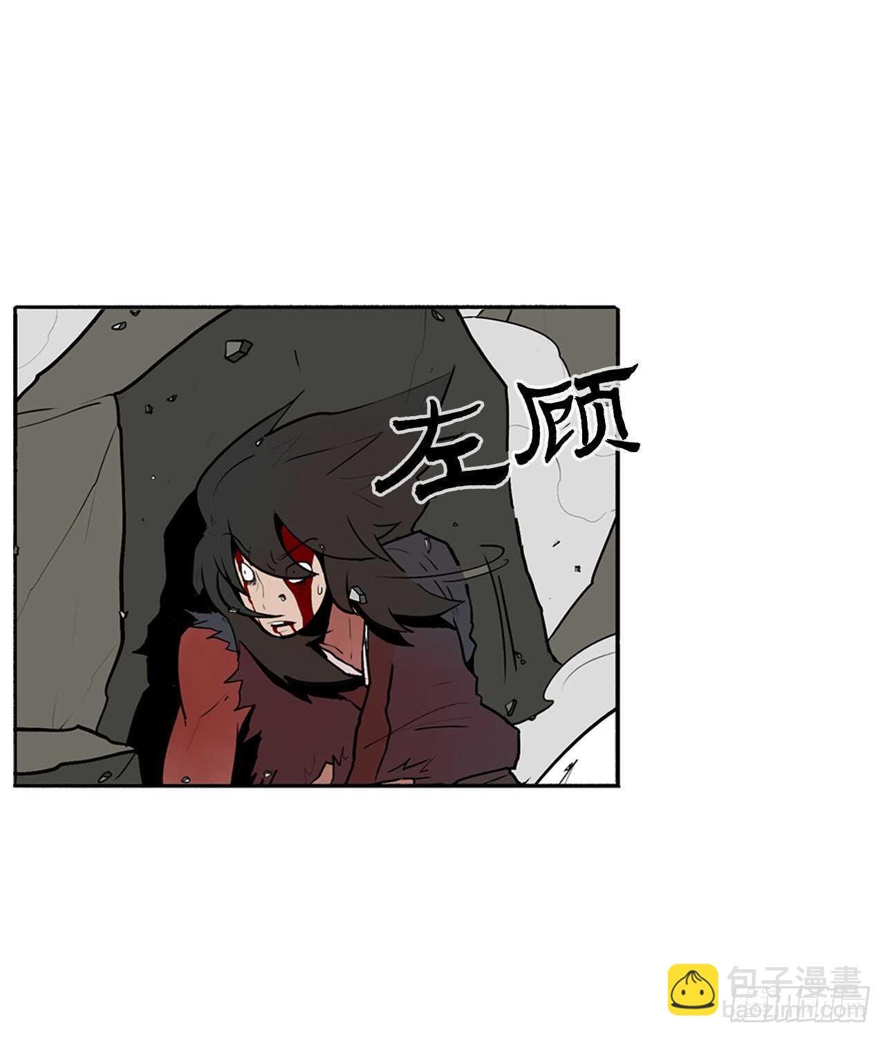 14.他是我的恩公