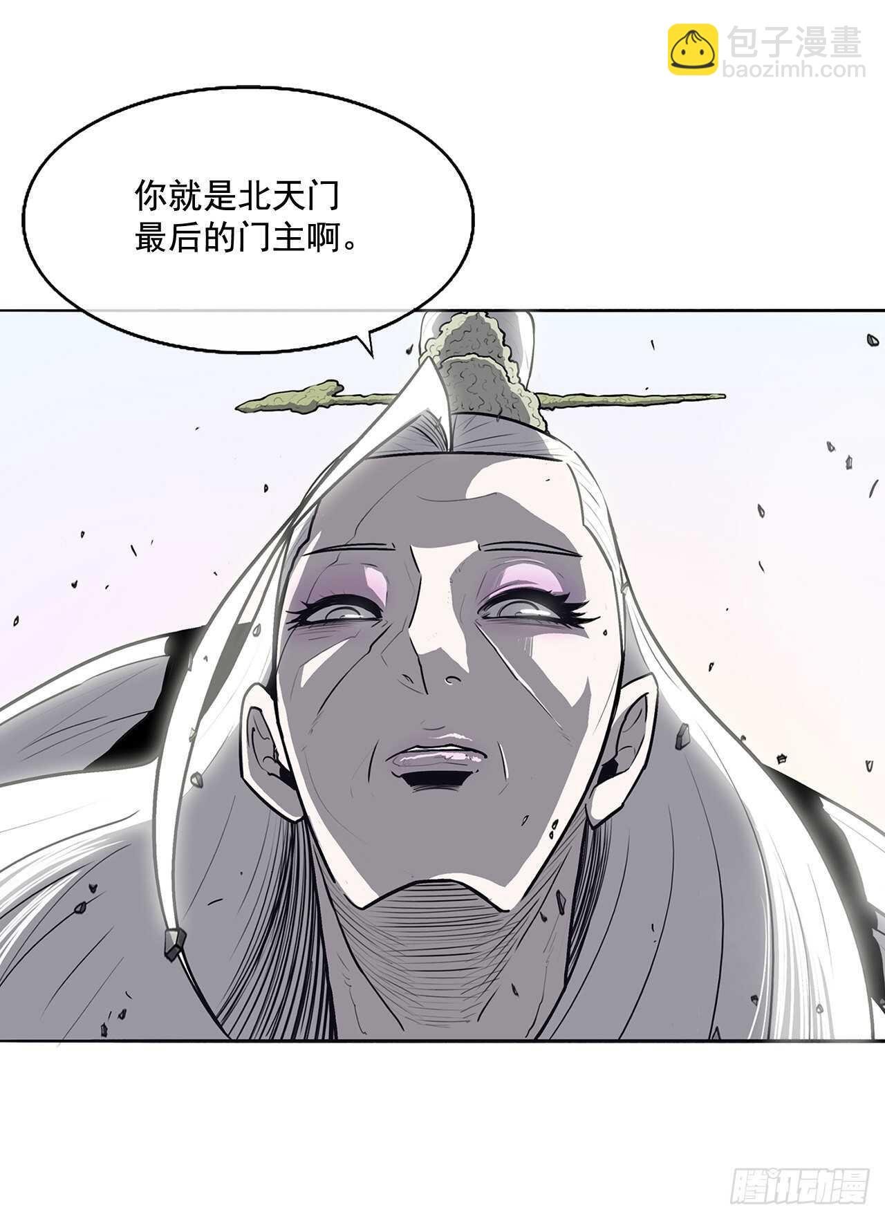 14.他是我的恩公