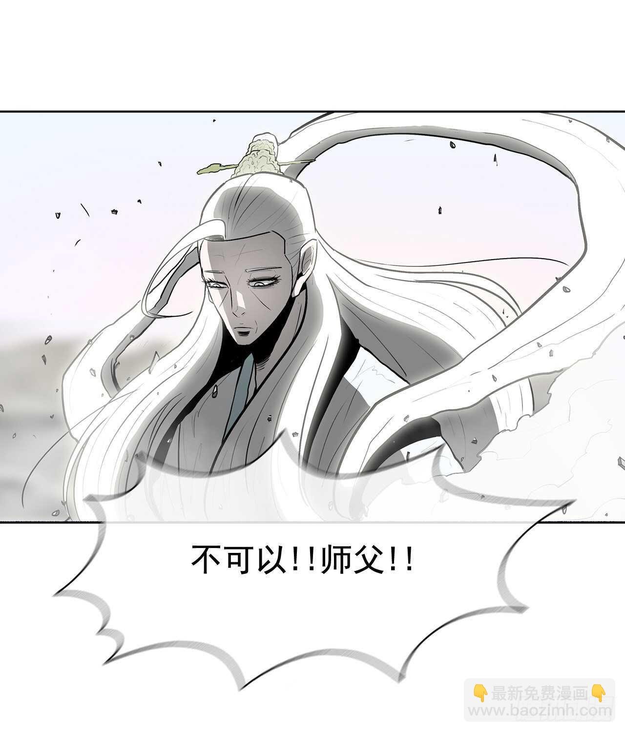 14.他是我的恩公