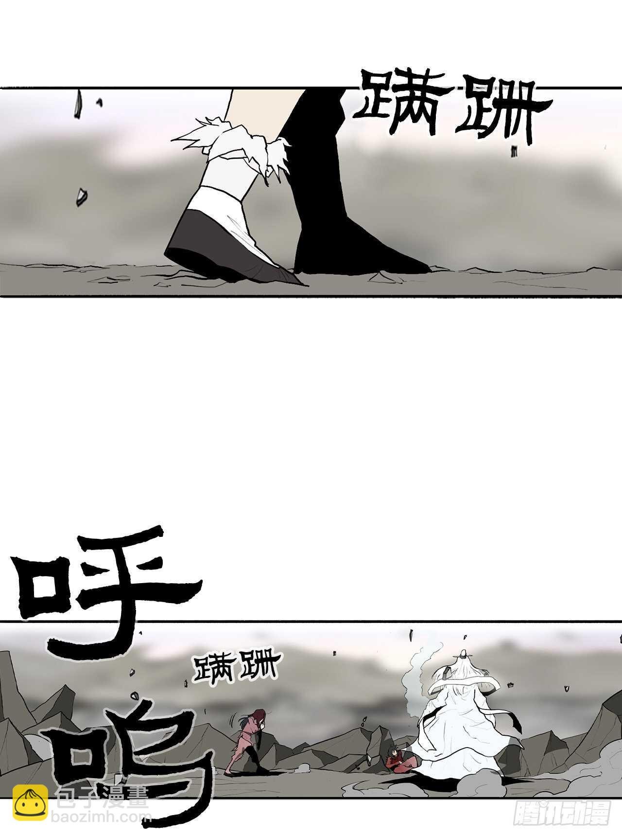 14.他是我的恩公