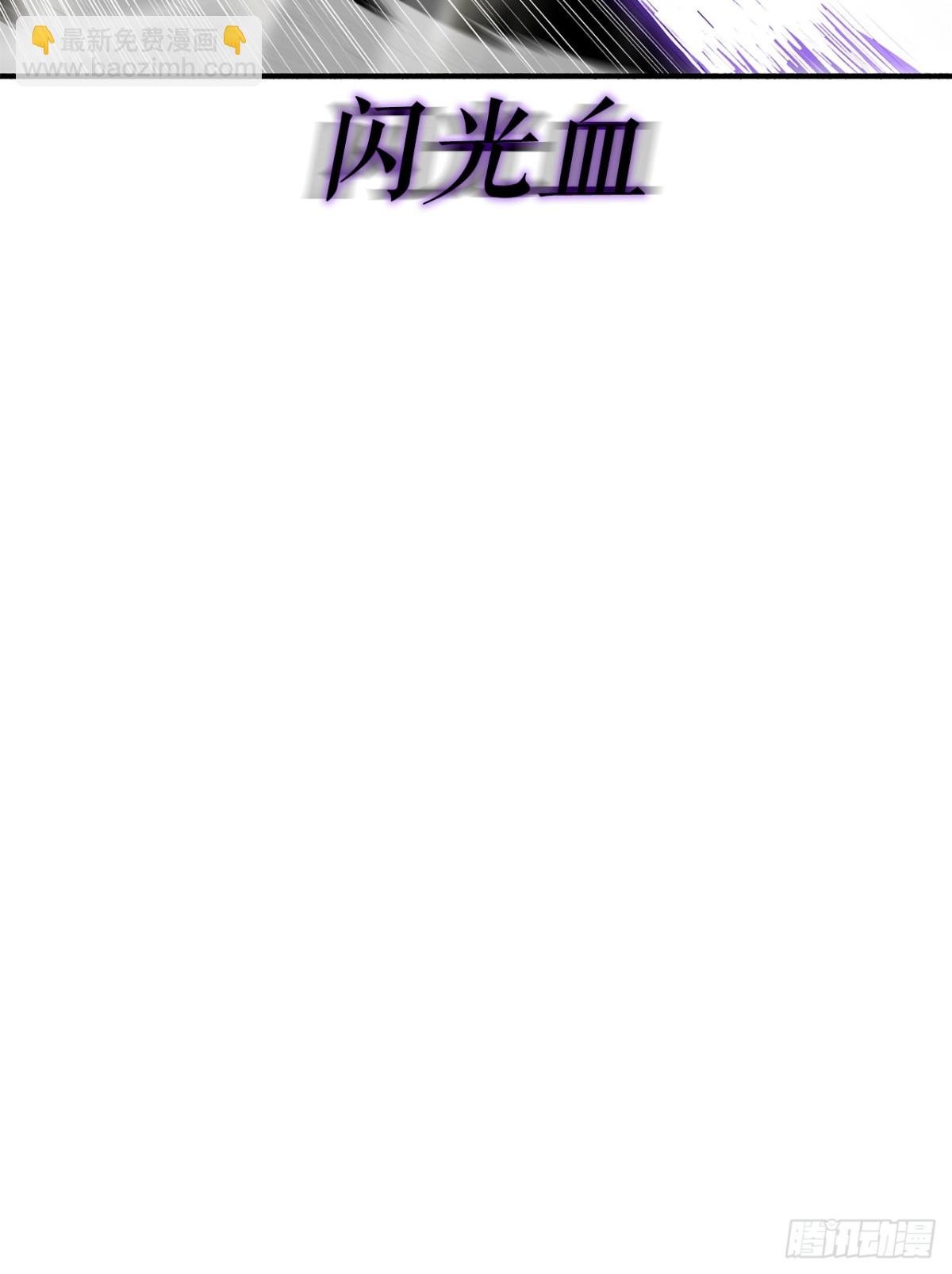 149.锁风