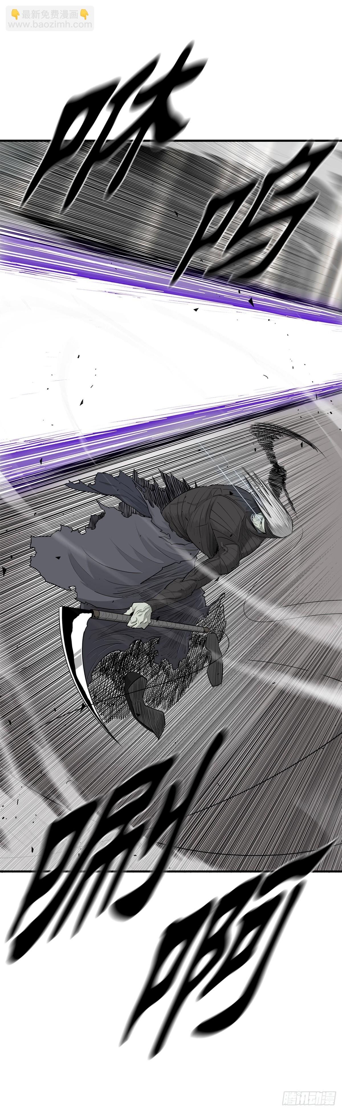 149.锁风