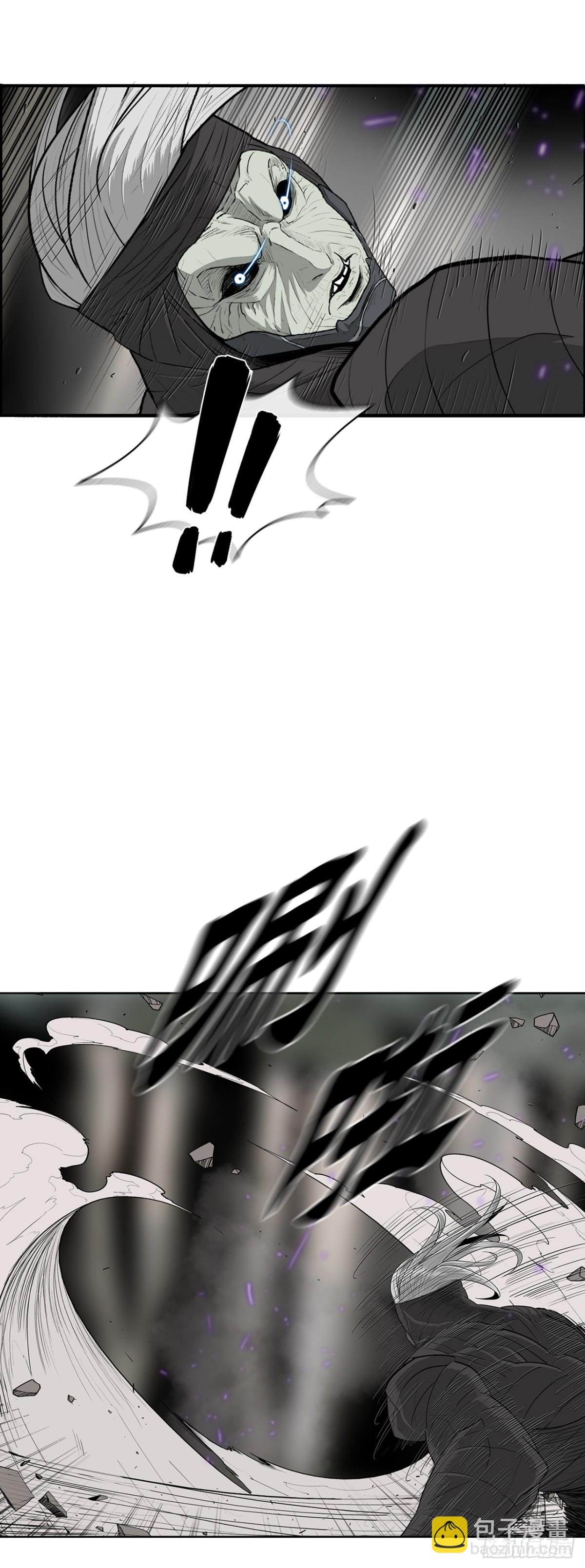 149.锁风