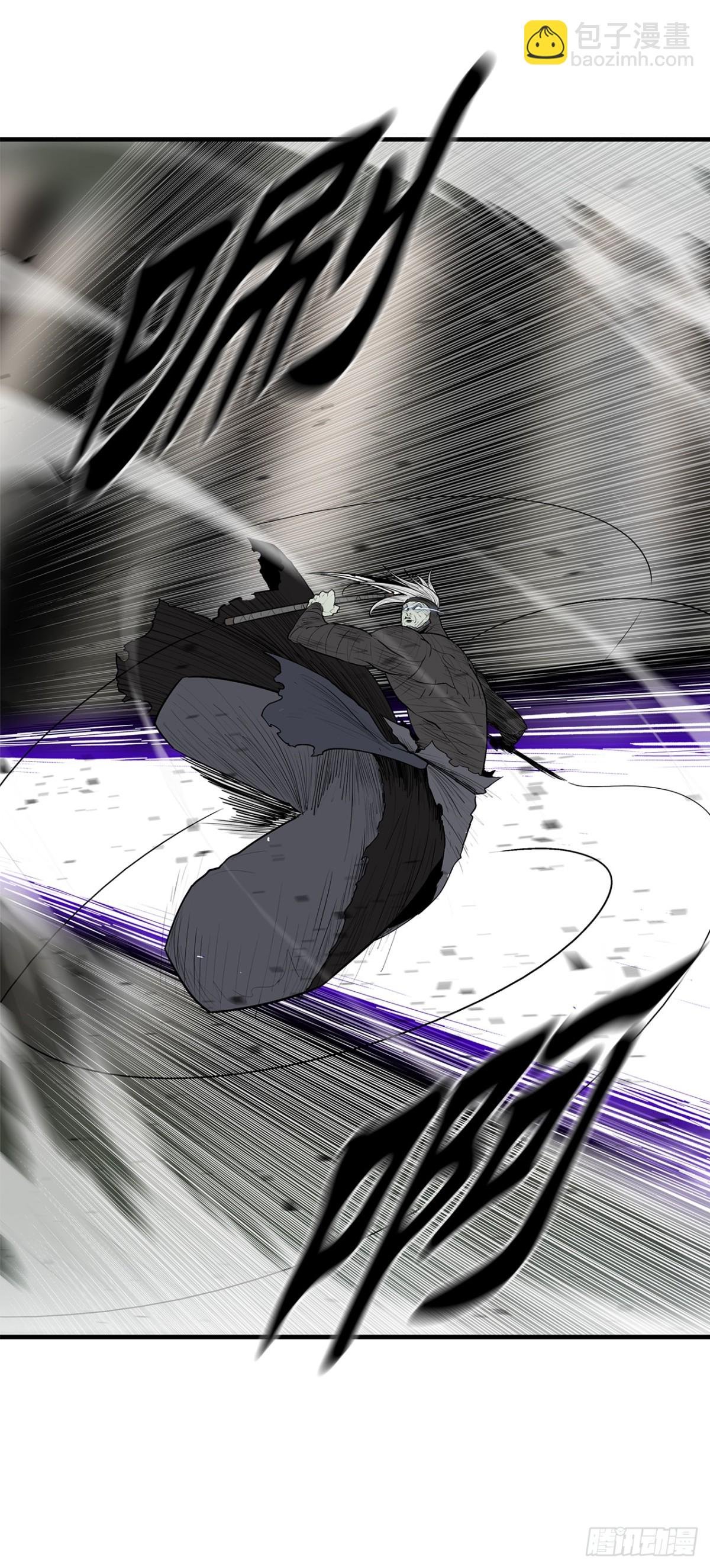 149.锁风