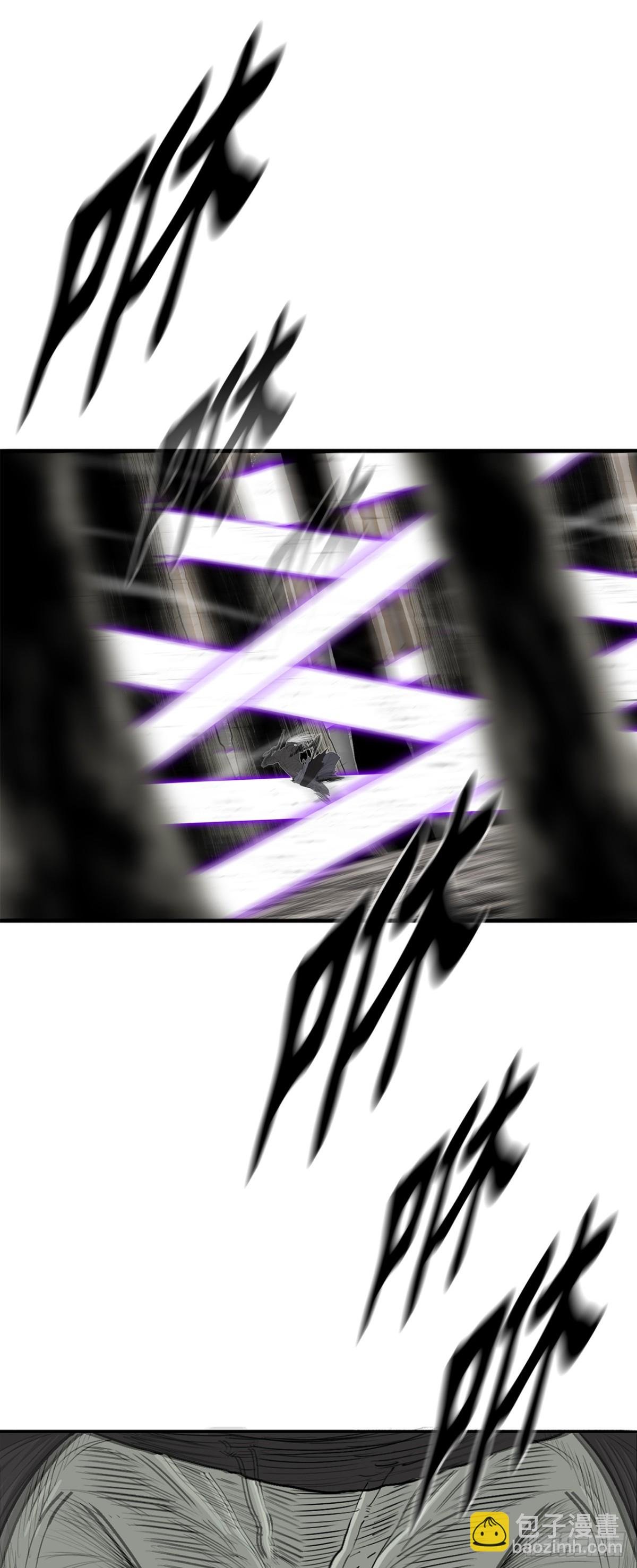 149.锁风