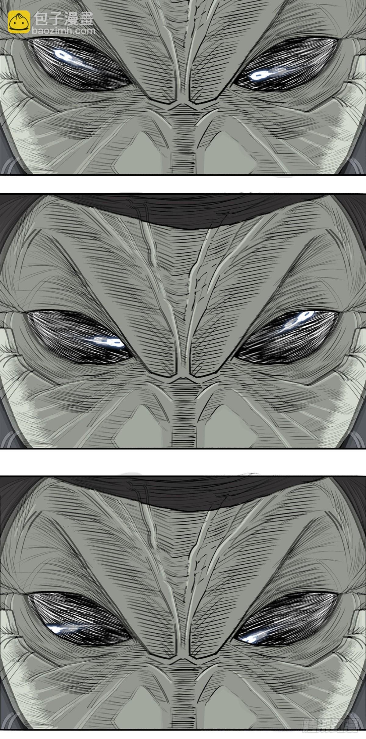 149.锁风