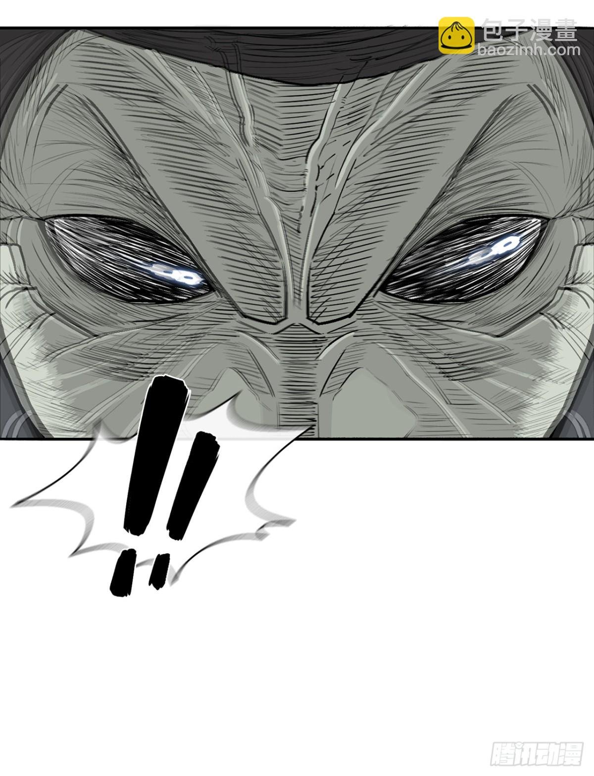 149.锁风