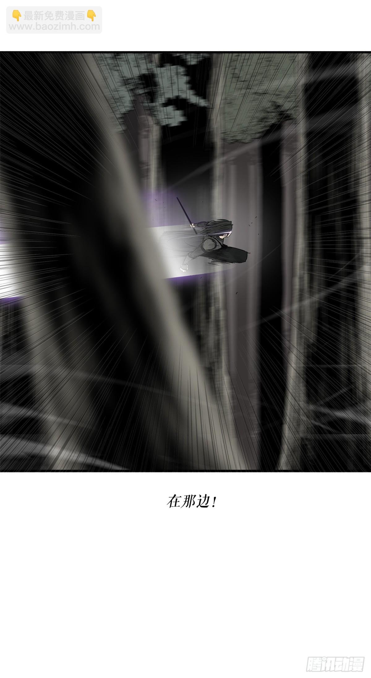 149.锁风