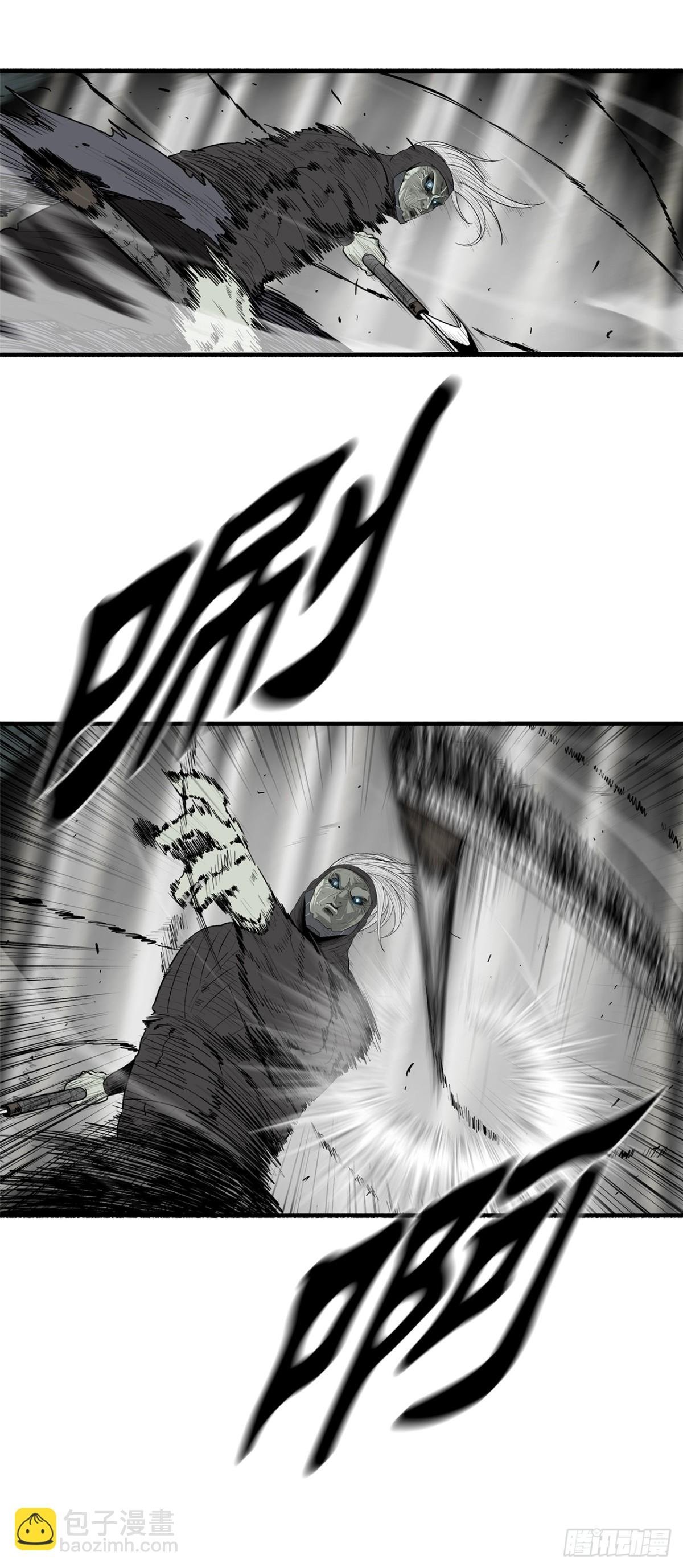149.锁风