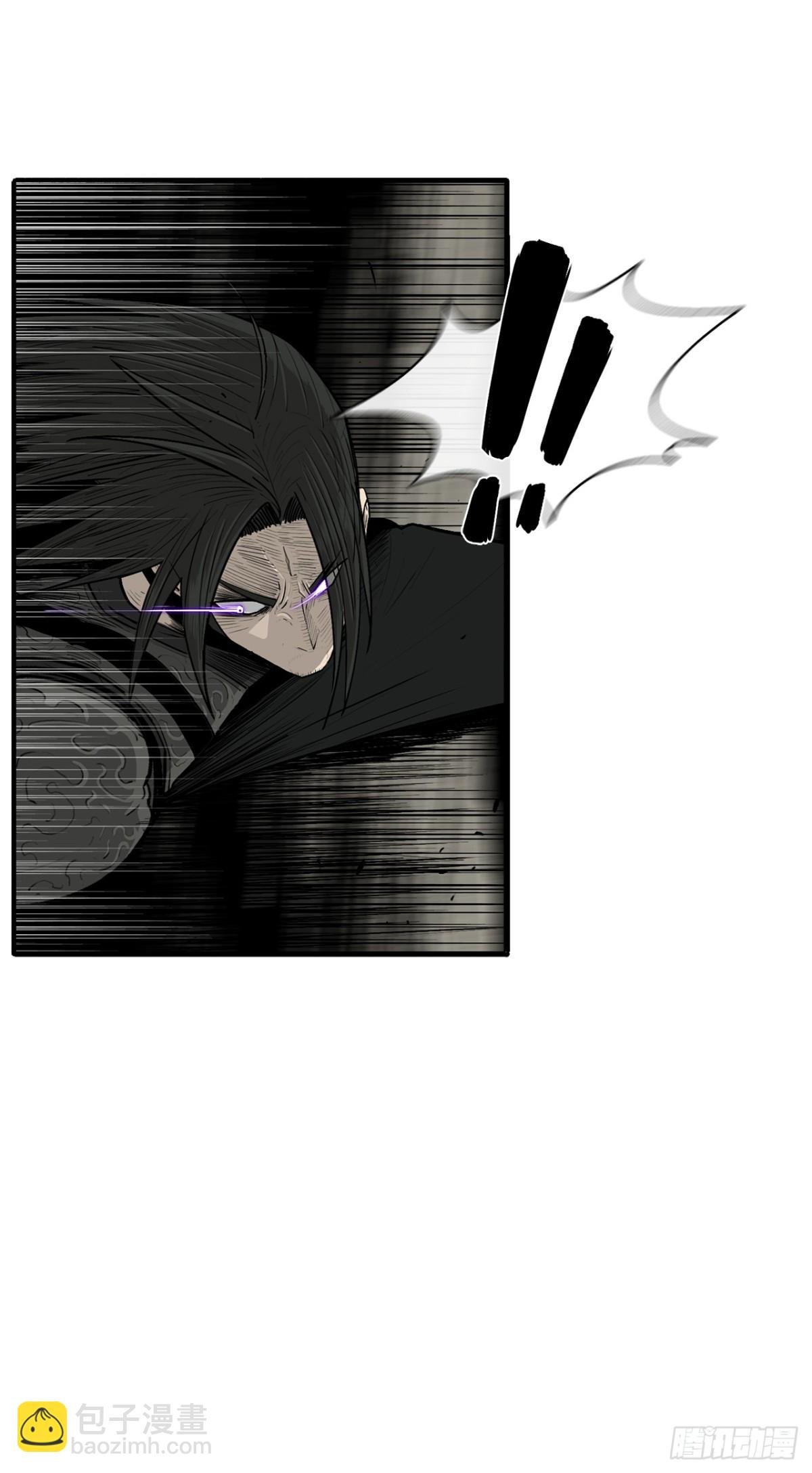 149.锁风
