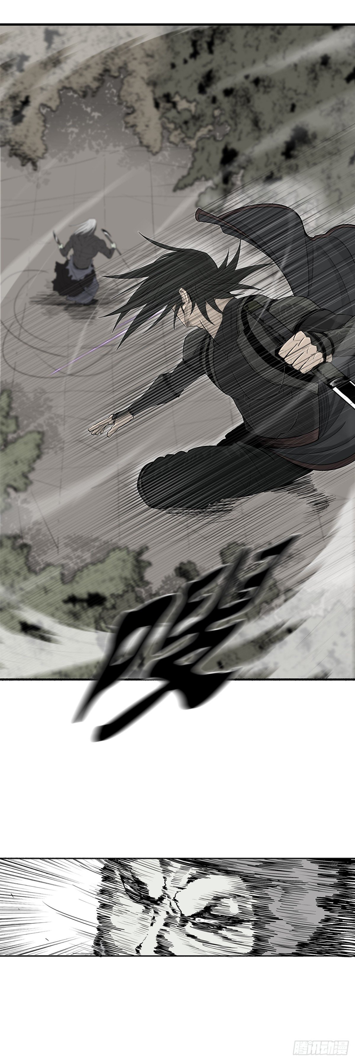149.锁风