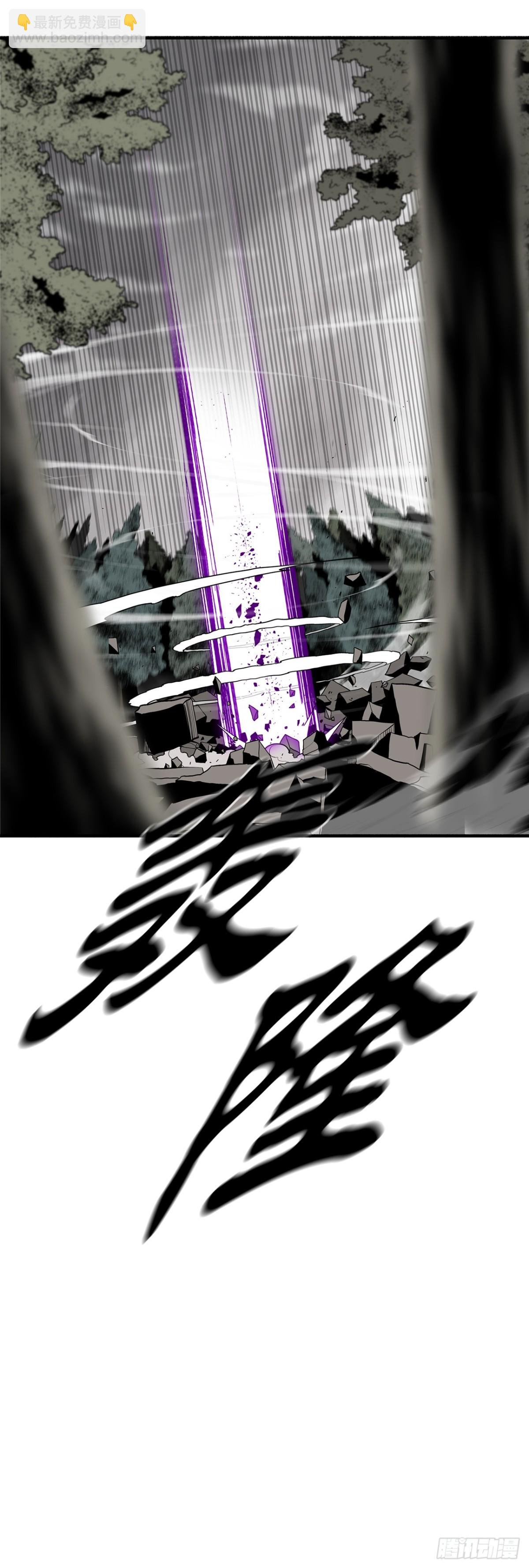 149.锁风