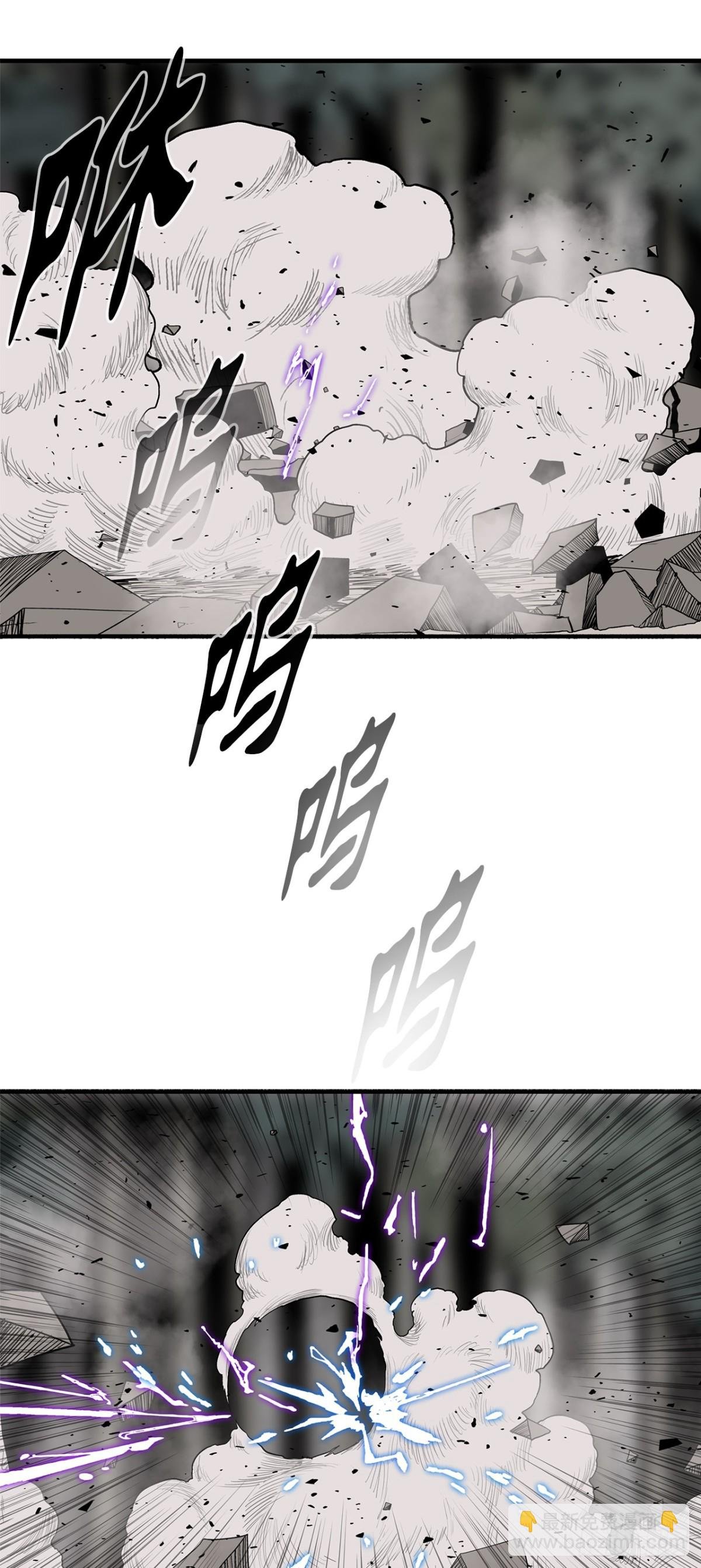 149.锁风
