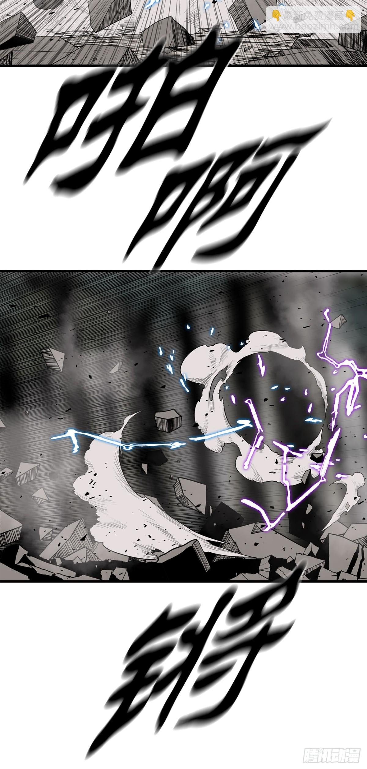 149.锁风