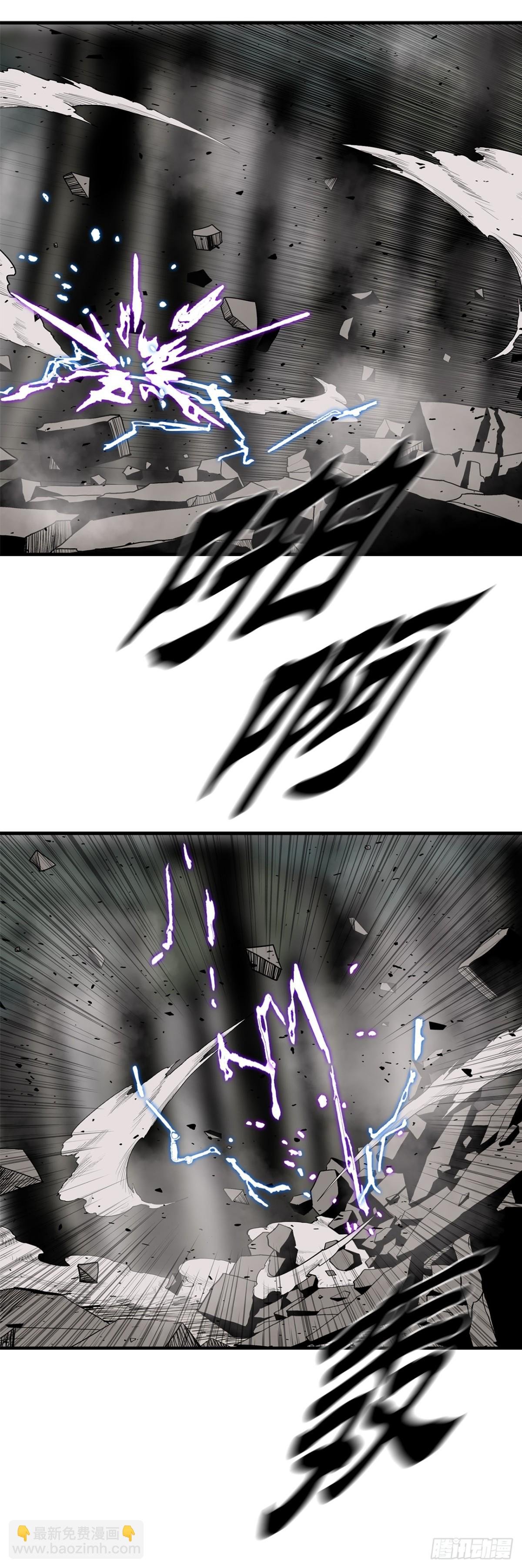 149.锁风