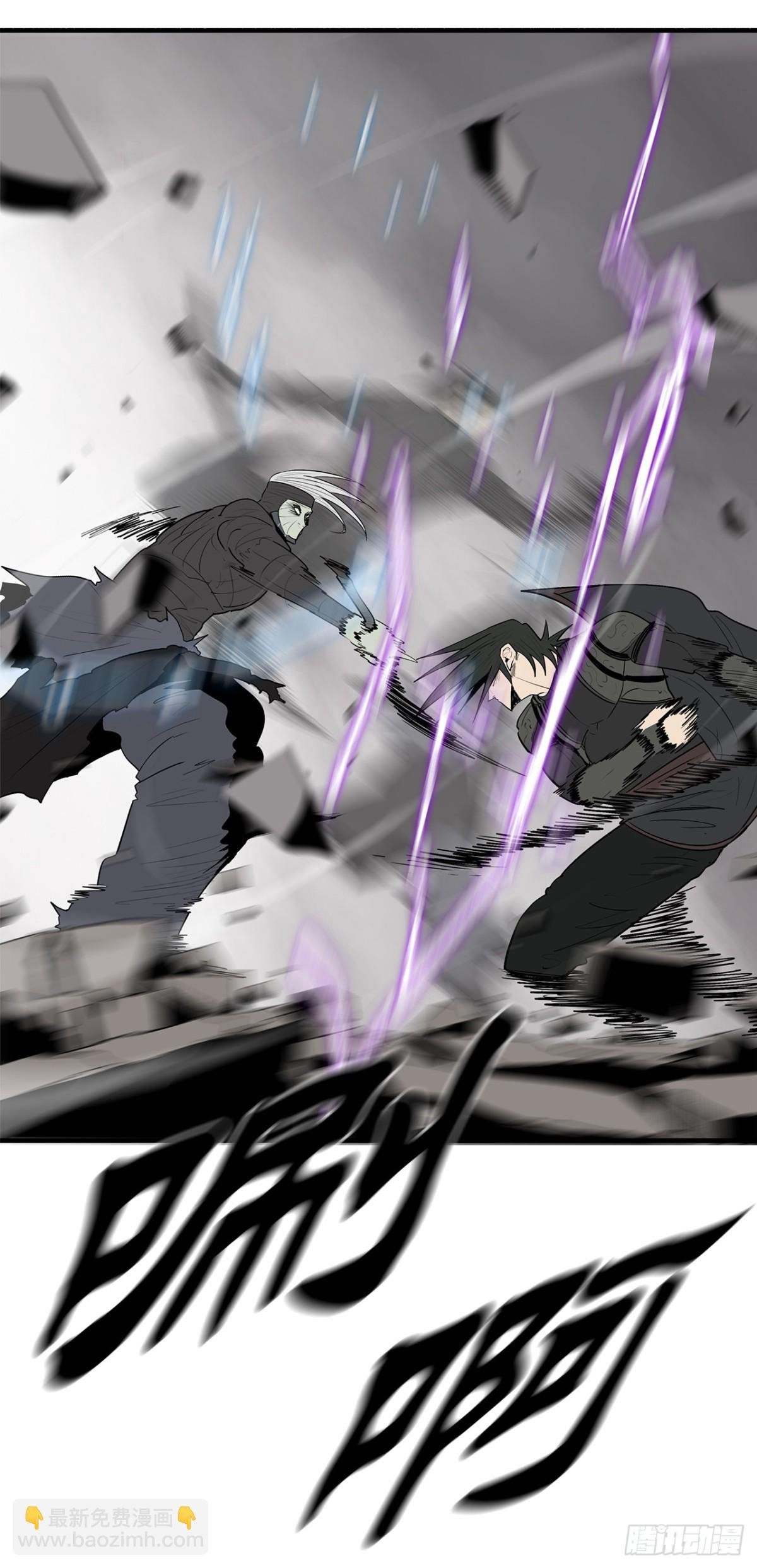 149.锁风