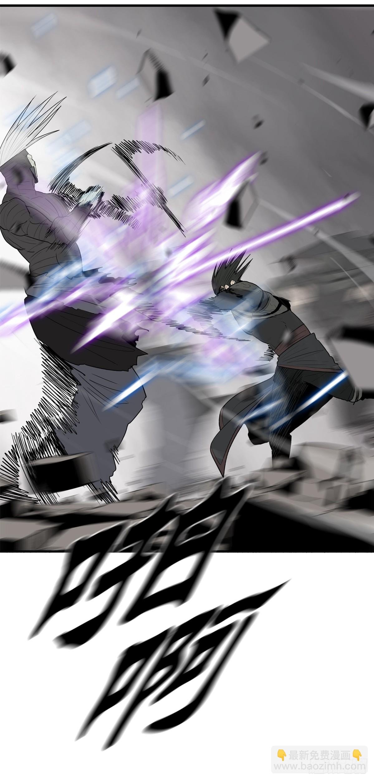 149.锁风